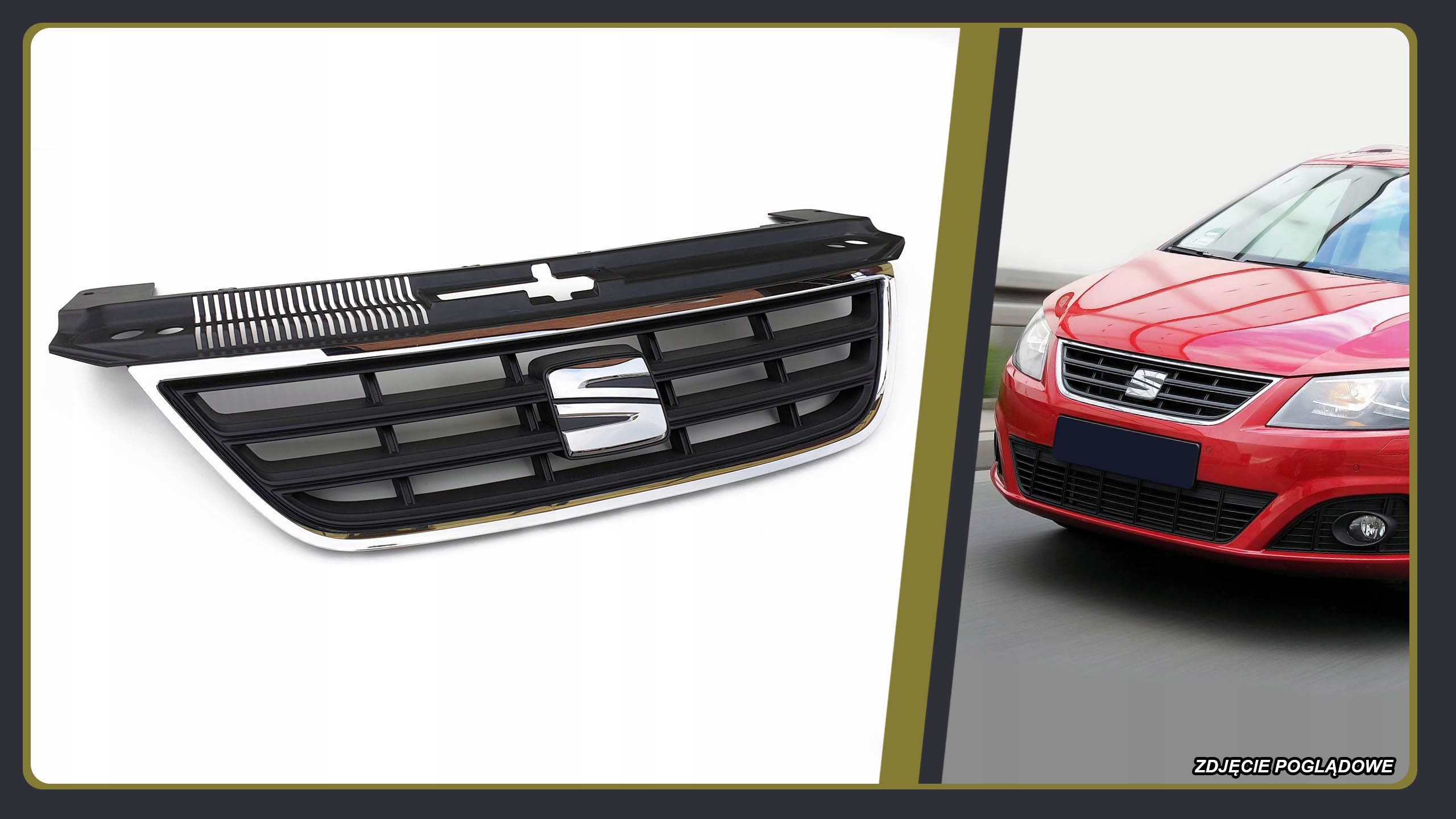 7N5853653 SEAT ALHAMBRA 7N FACELIFT RADIATOR GRILLE GRILLE ORYGINAL!