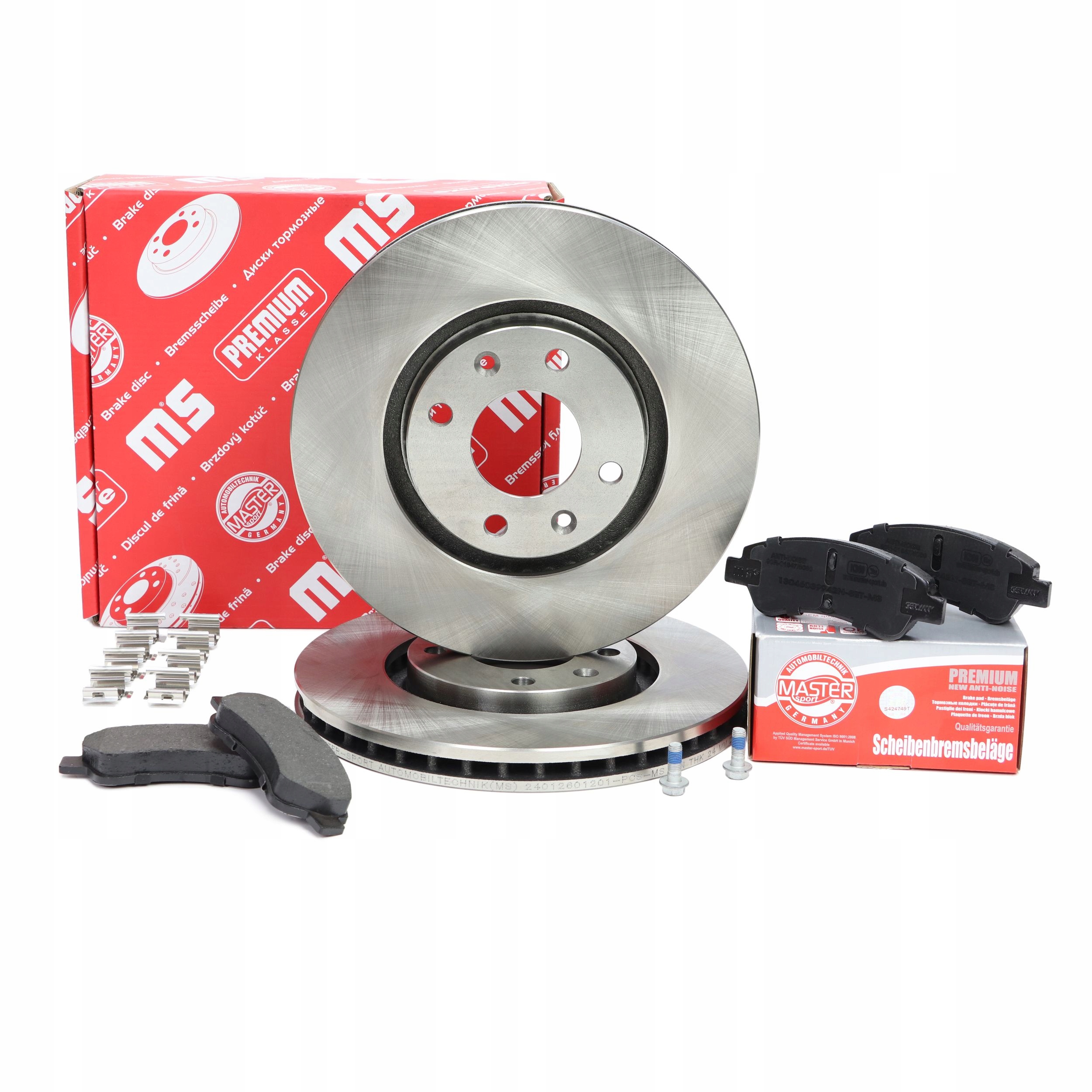 Диски колодки передні CITROEN, PEUGEOT