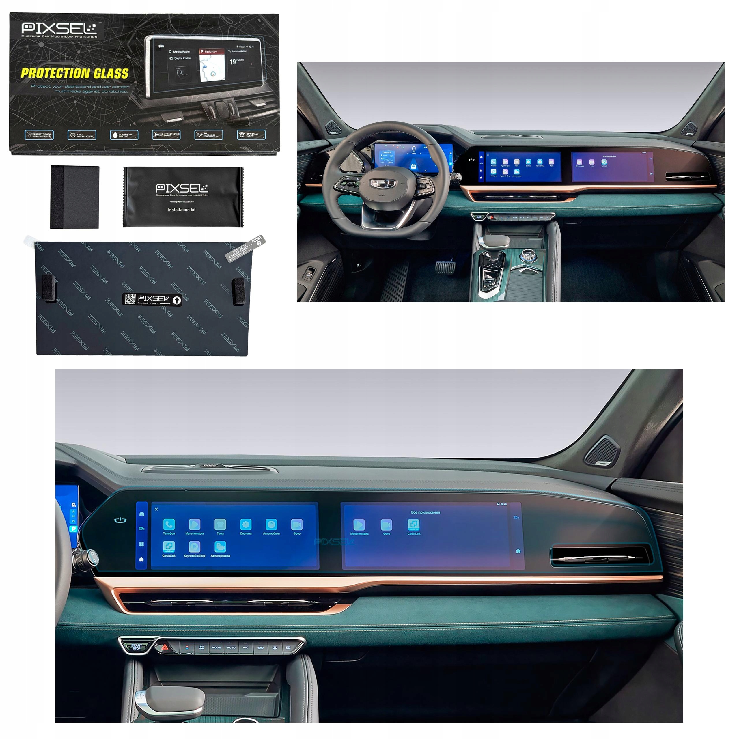 Antyodciskowe Matowe Szkło Ochronne Geely MONJARO-36.8“ 2023-na monitor