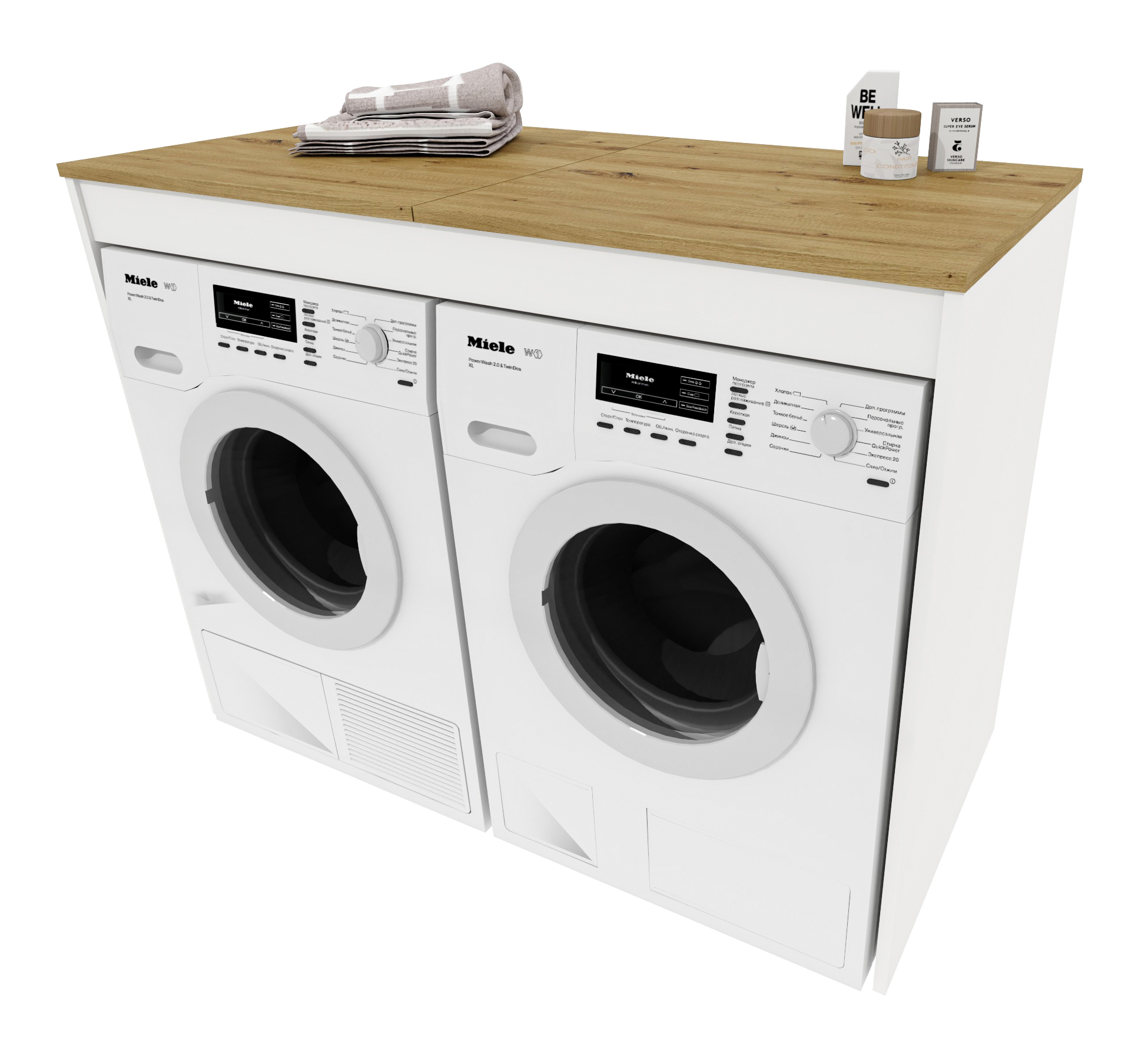 Skříňka na pračku a sušičku do koupelny, regál, bílá, artisan, dvojitá