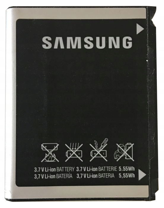 Аккумулятор для Samsung 1500 мАч