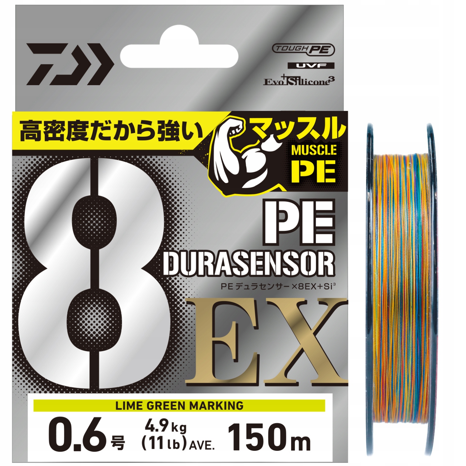 Plecionka Daiwa Uvf Pe DuraSensor X8EX+Si3 #1.2/0.181mm/21lb/9.6kg 150m