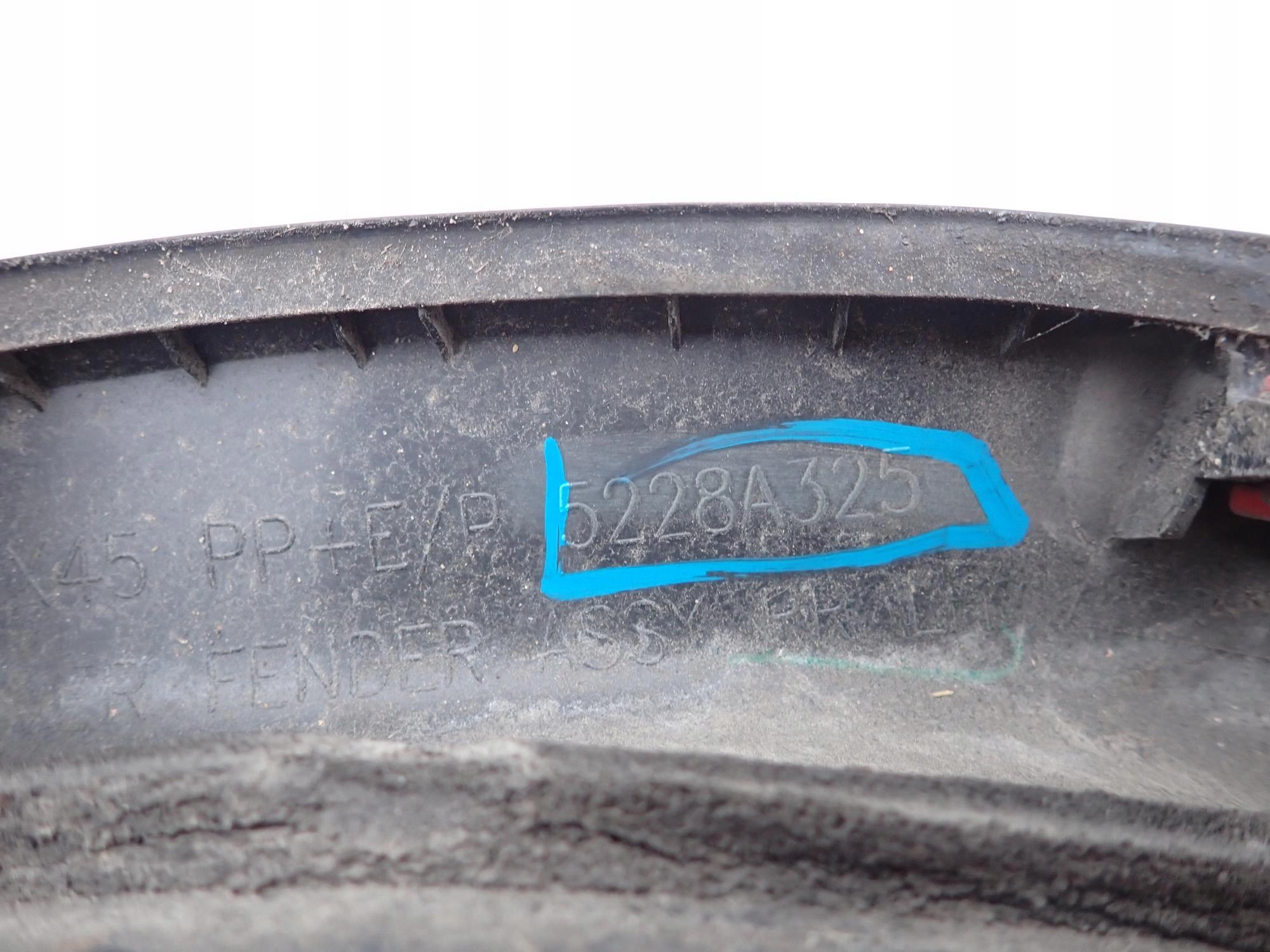 MITSUBISHI ASX and 1 LIFT 12-22 cap left rear part