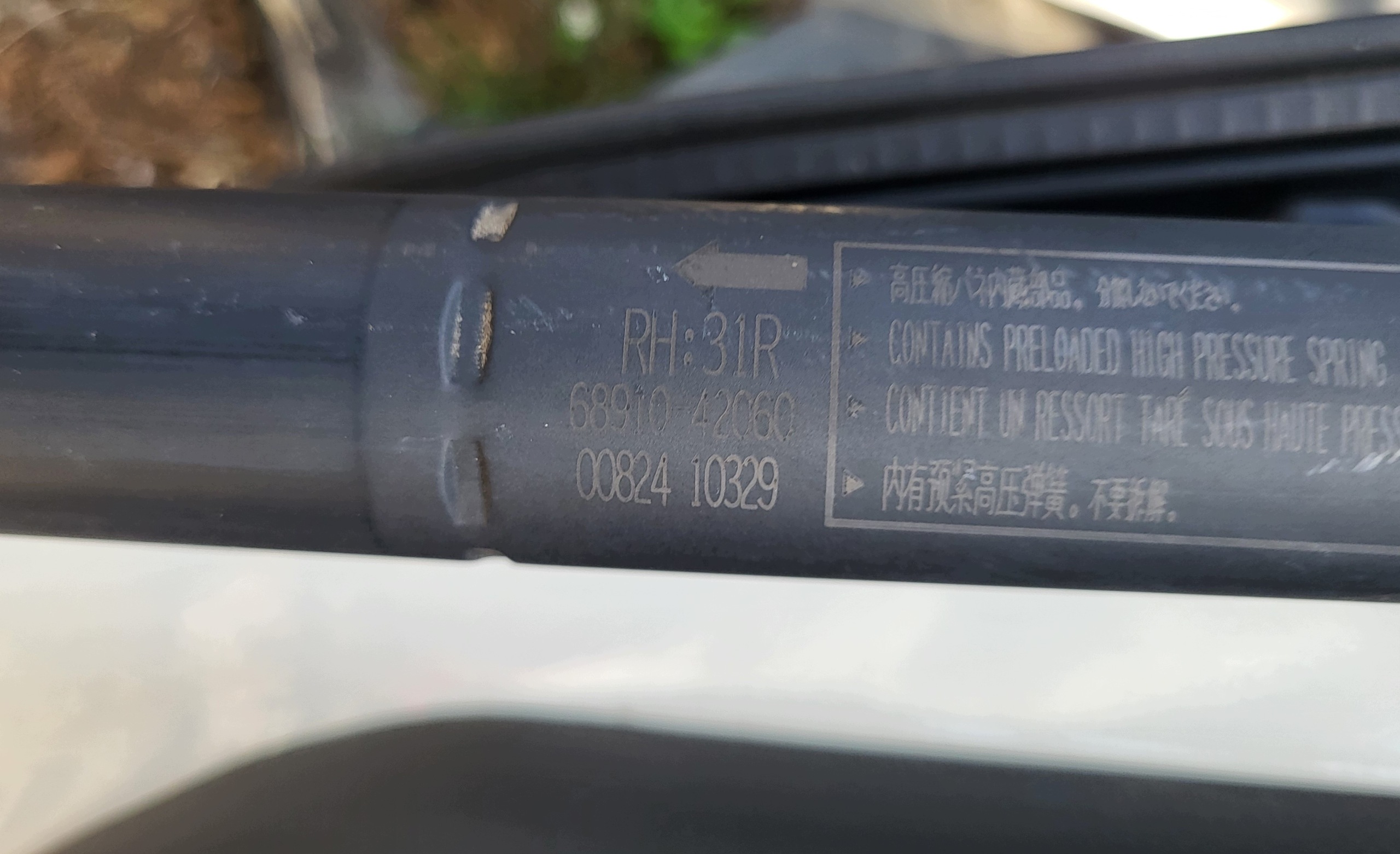 boot doors boot electrical TOYOTA RAV4 V 5 BIALA PERLA 070 complete