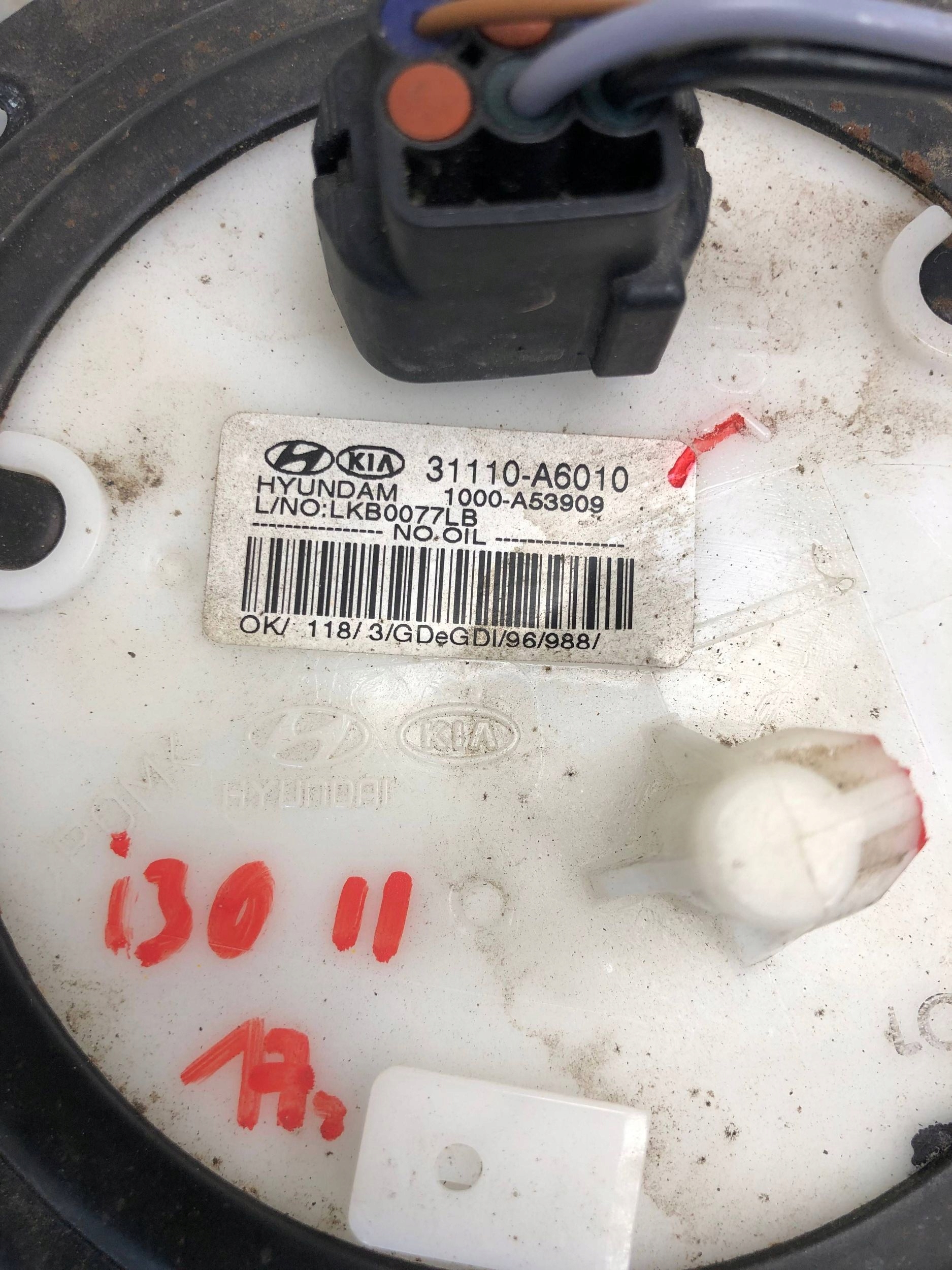 feed pump HYUNDAI I30 II 31110-A6010