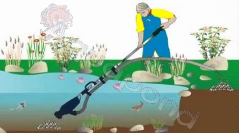 ODKURZACZ DO OCZKA WODNEGO POND CLEANER AQUA NOVA Moc 120 W