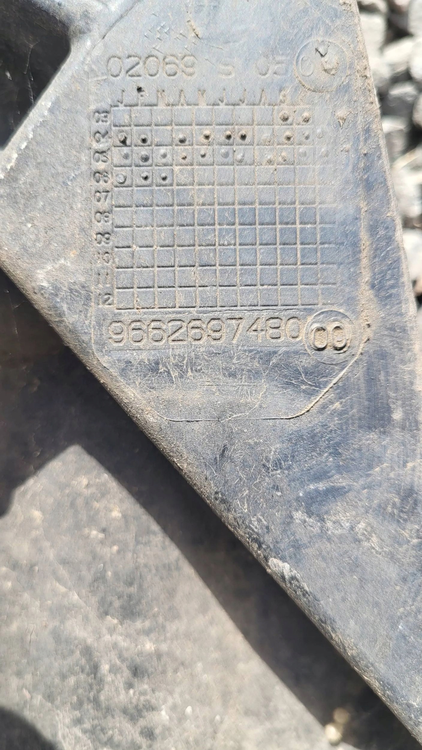 Балка усилитель бампера переднего) перед CITROEN C5 9662697480