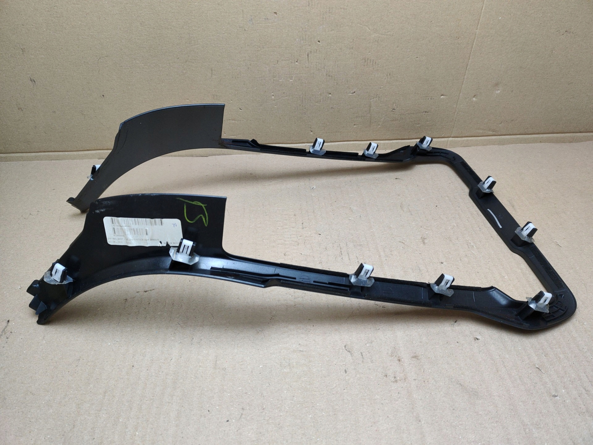 frame radia Ford Fusion USA 2 2013