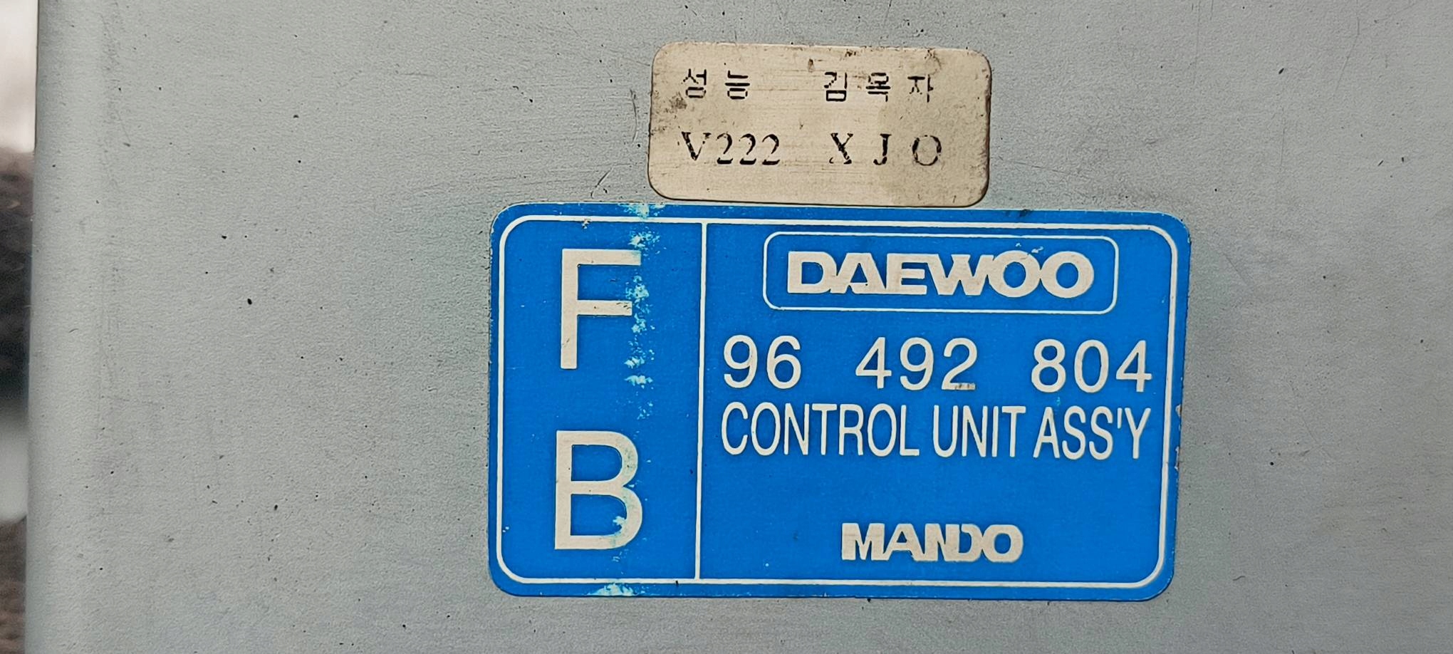 Module 96492804 DAEWOO EVANDA