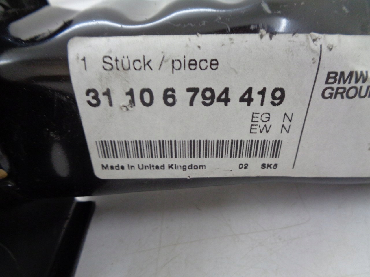 31106794419 - Мини R55 R56 R57 R58 передний бампер левый кронштейн