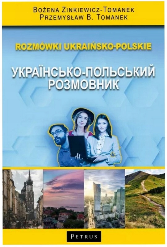 Rozmówki ukraińsko - polskie