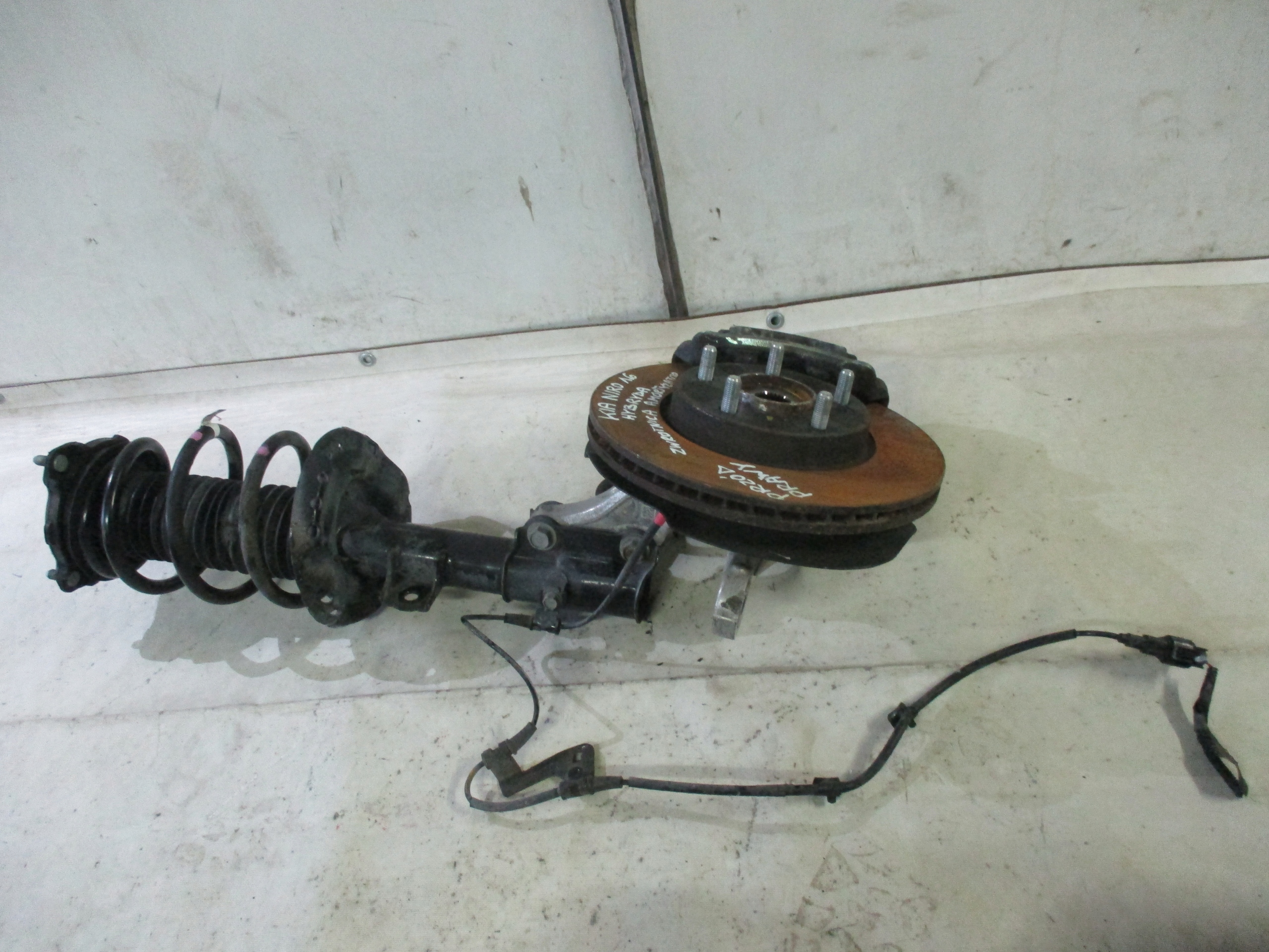 swing shock absorber right front Kia Niro 1,6 Hybryda