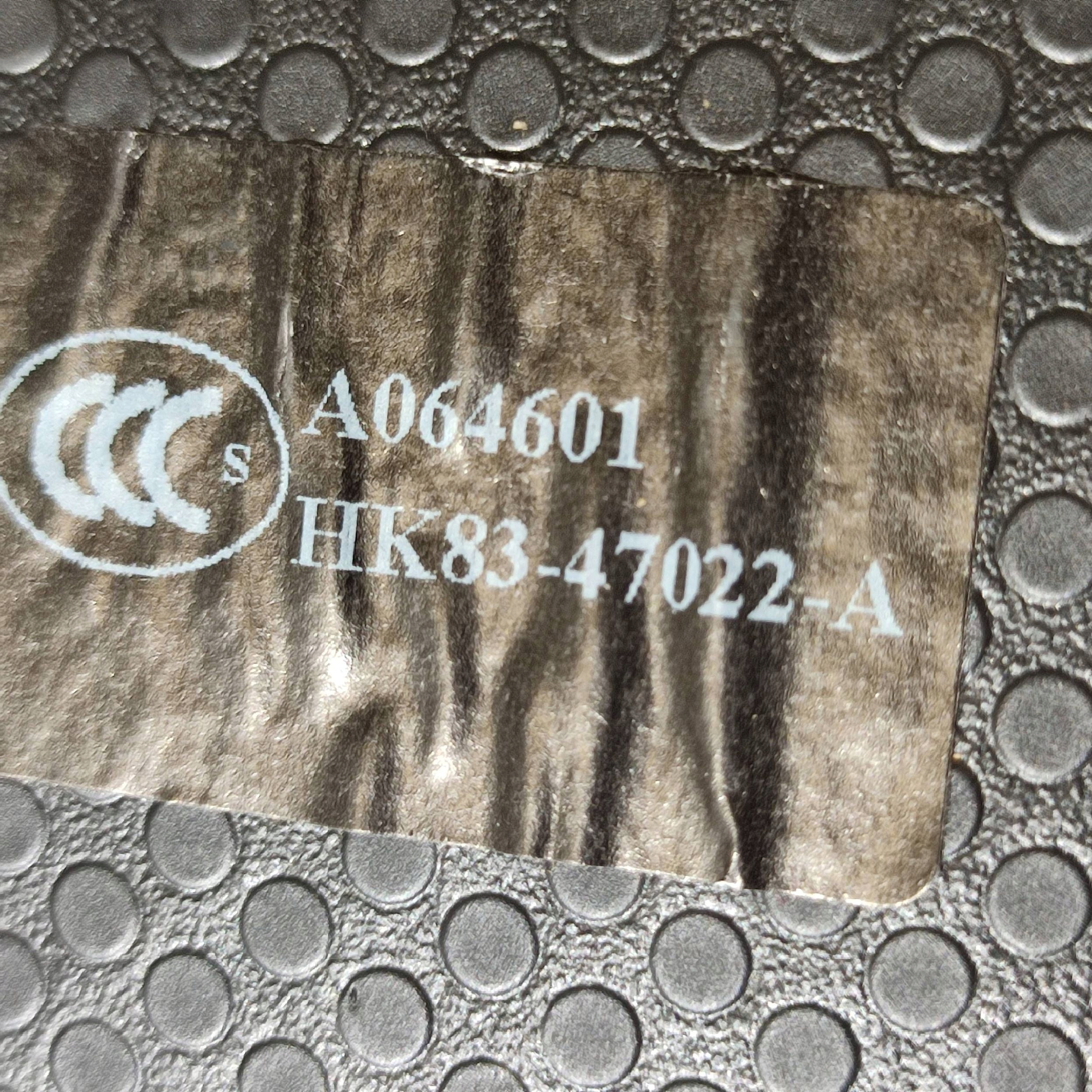 mats boot Jaguar F-Pace HK8347022A