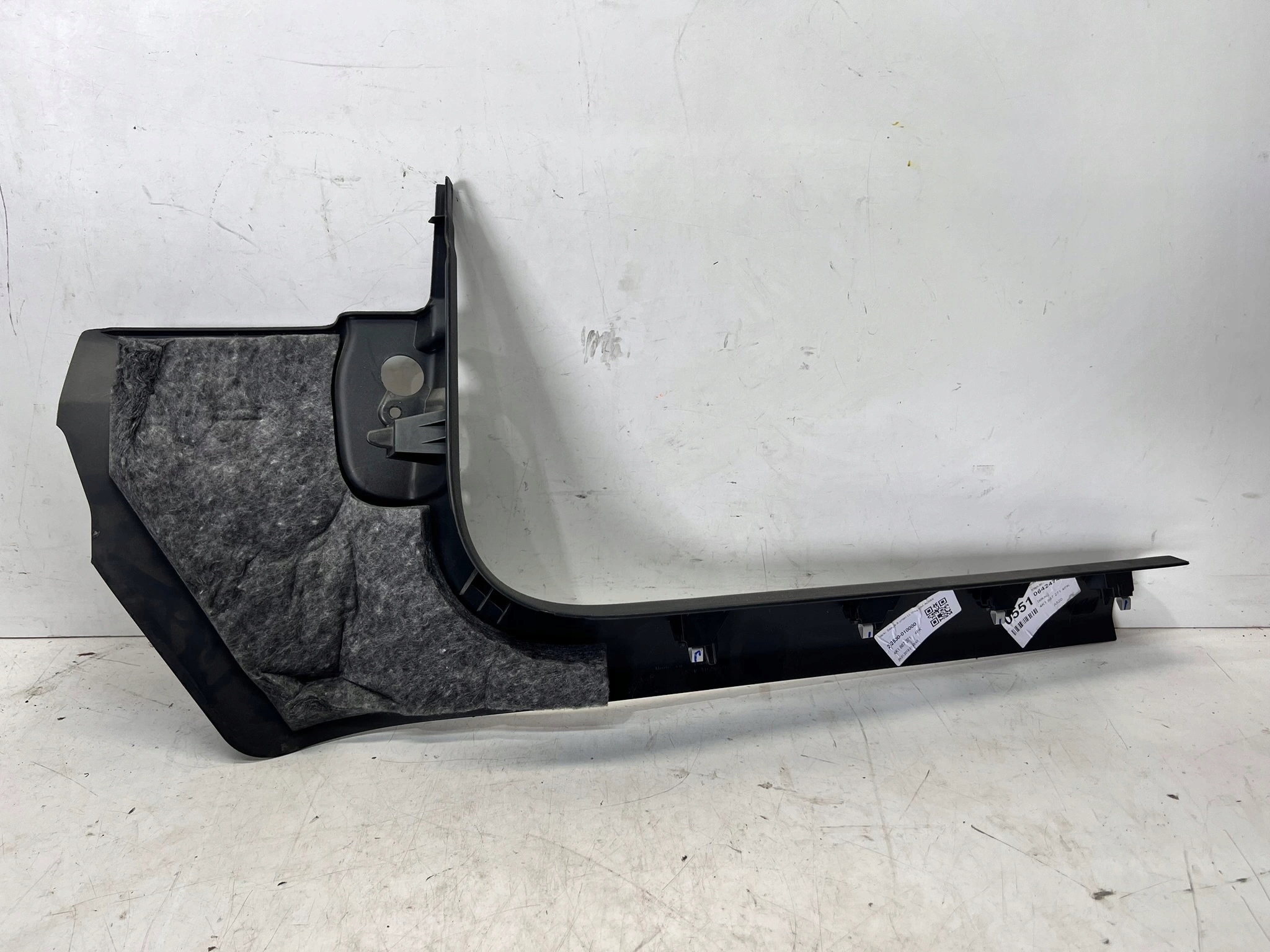 cover cap of the threshold left AUDI A6 C8 4K1867271 4PK
