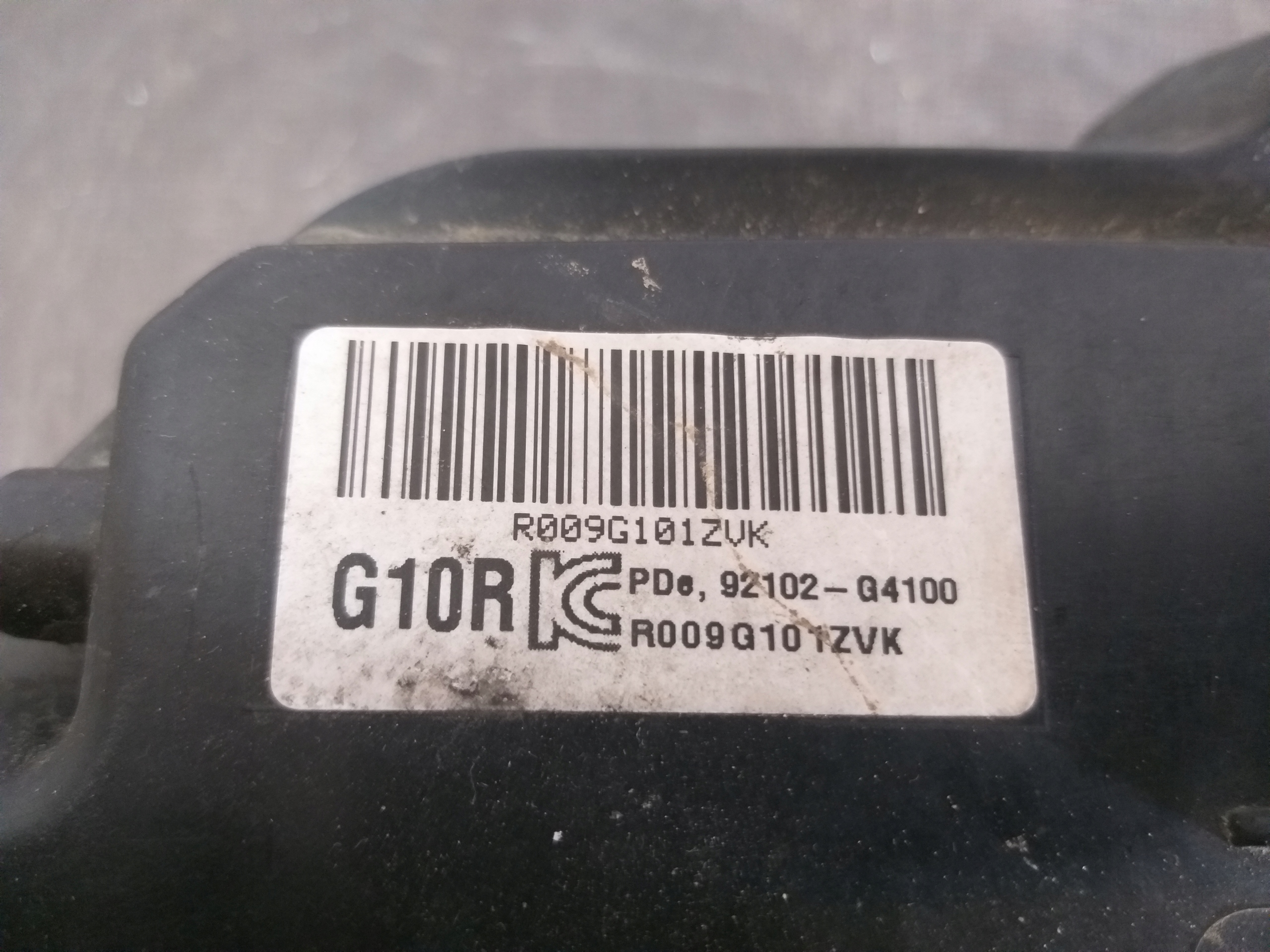 LIGHT FRONT RIGHT HYUNDAI I30 III 3 17- FULL LED