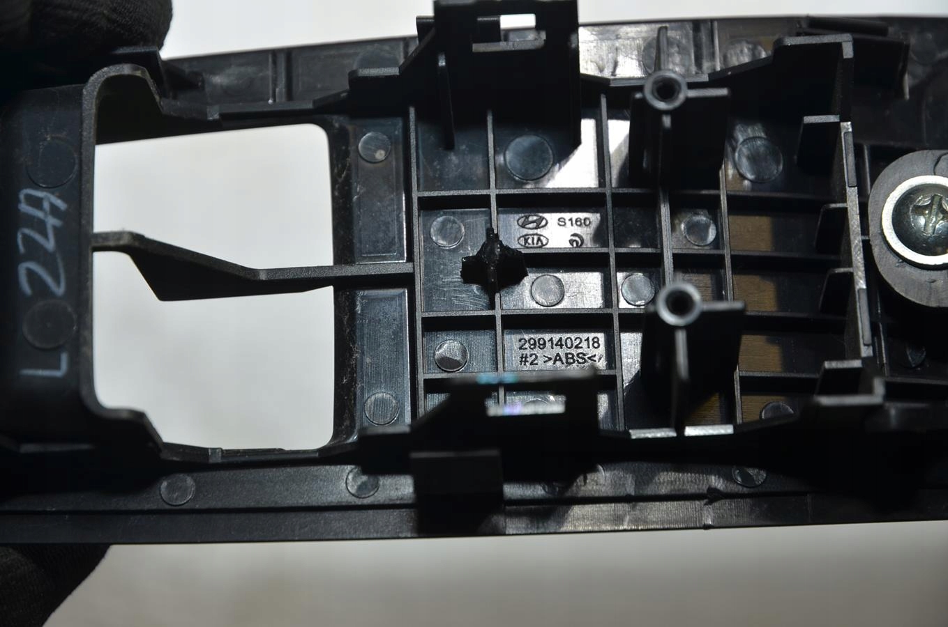 Panel przelacznika Vitre Hyundai i20 II lift 5d