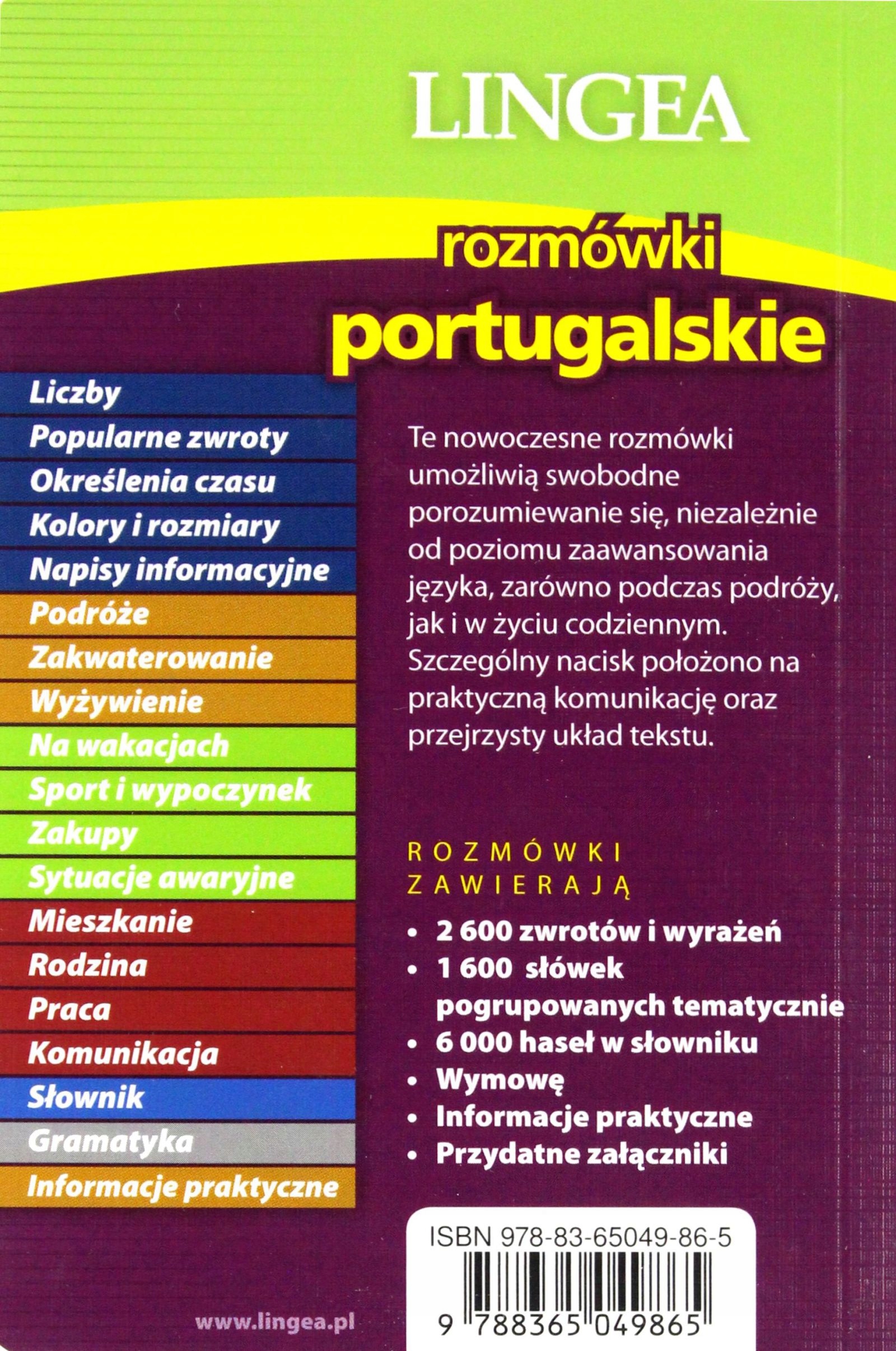 ROZMÓWKI PORTUGALSKIE ZE SŁOWNIKIEM I GRAMATYKĄ [KSIĄŻKA] Stan opakowania oryginalne