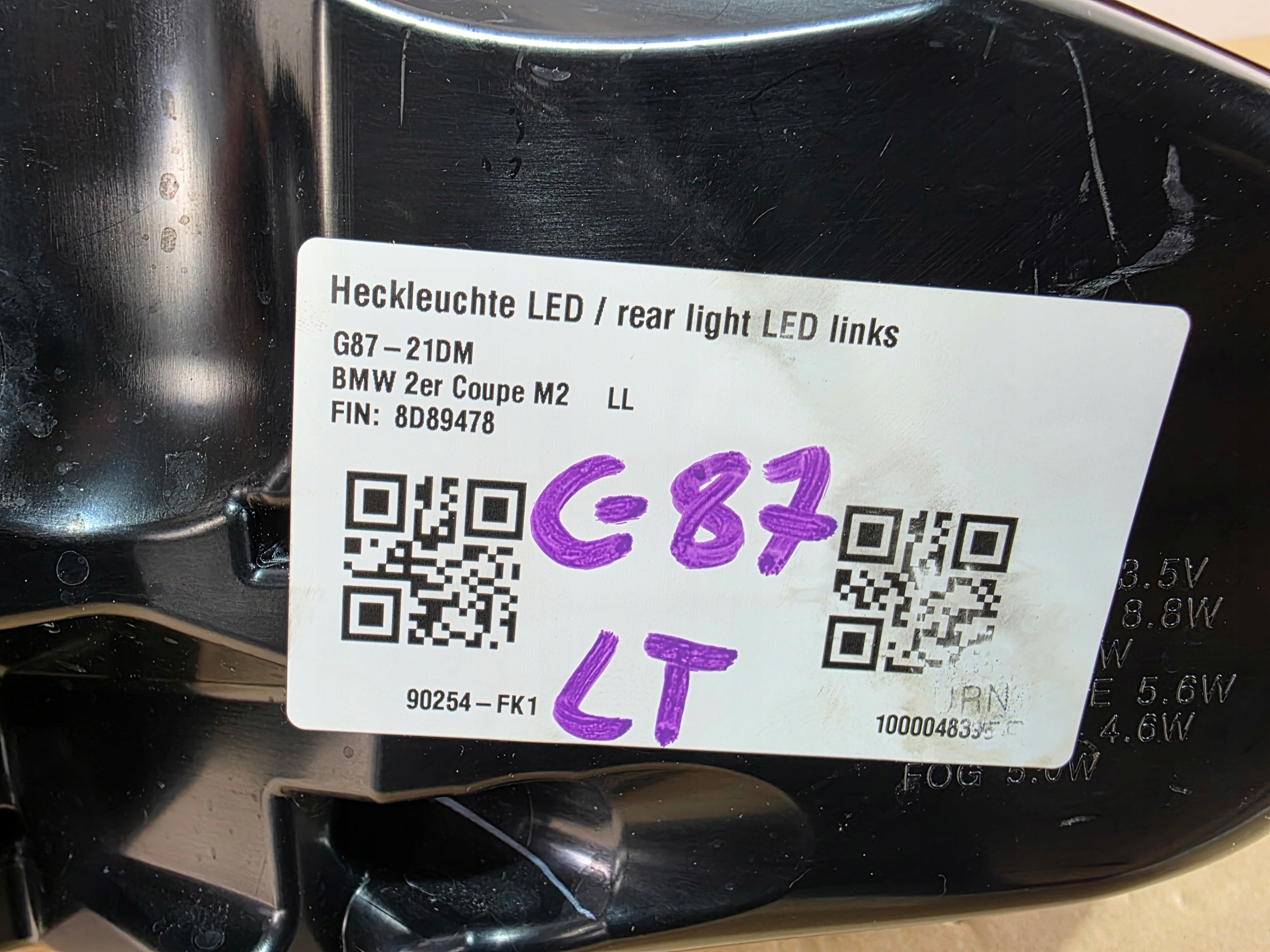 light left rear LED BMW 2 COUPE M2 G87 8494327