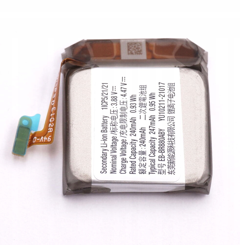 Nowa Oryginalna Bateria Samsung Watch 4 R865 40mm EB-BR880ABY