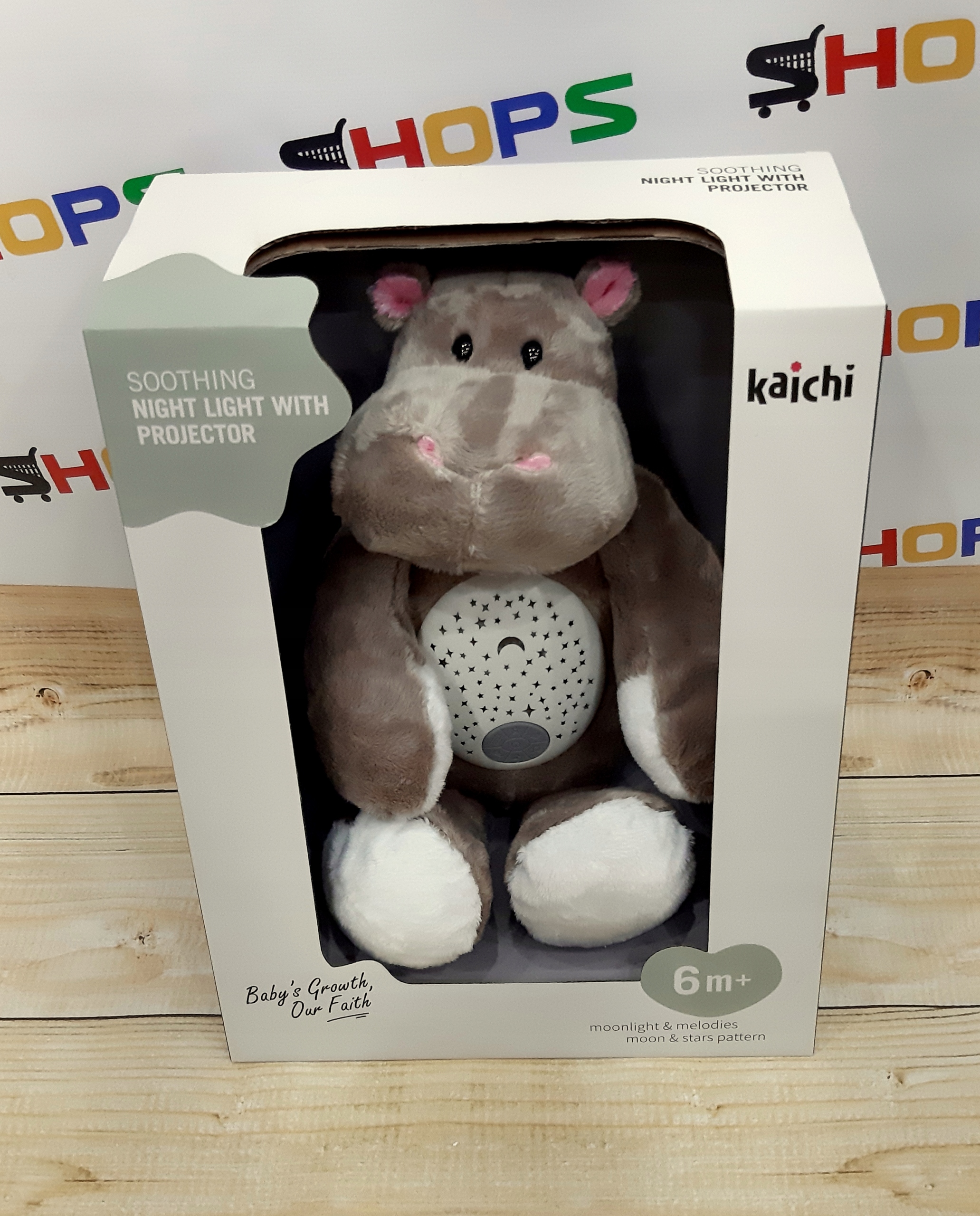 HIPCIO SZUMIŚ POZYTYWKA USYPIACZ NA CHRZEST Marka Ramiz