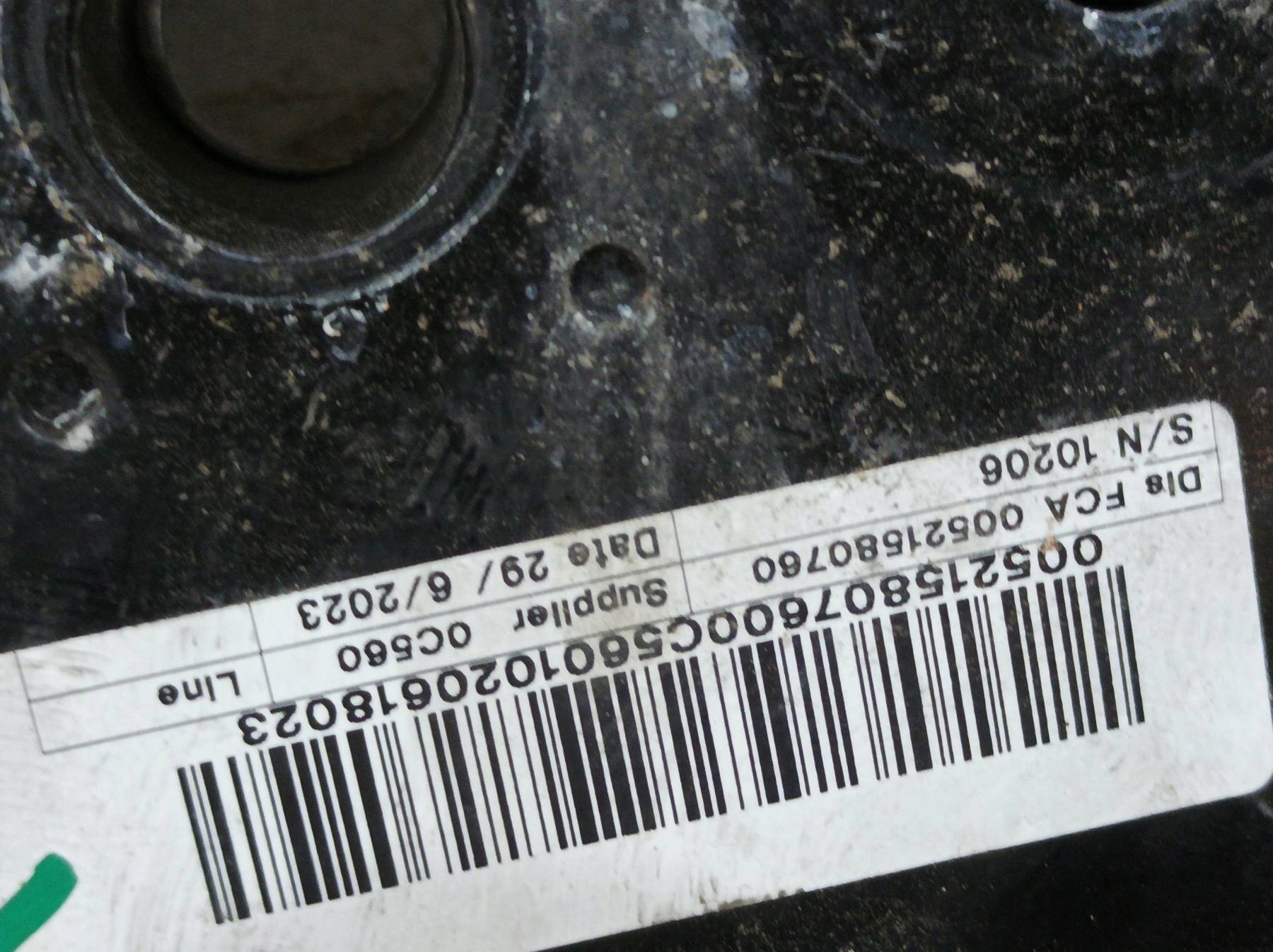axle beam springing front 00521580760 Alfa Romeo Tonale and ( (2022- )