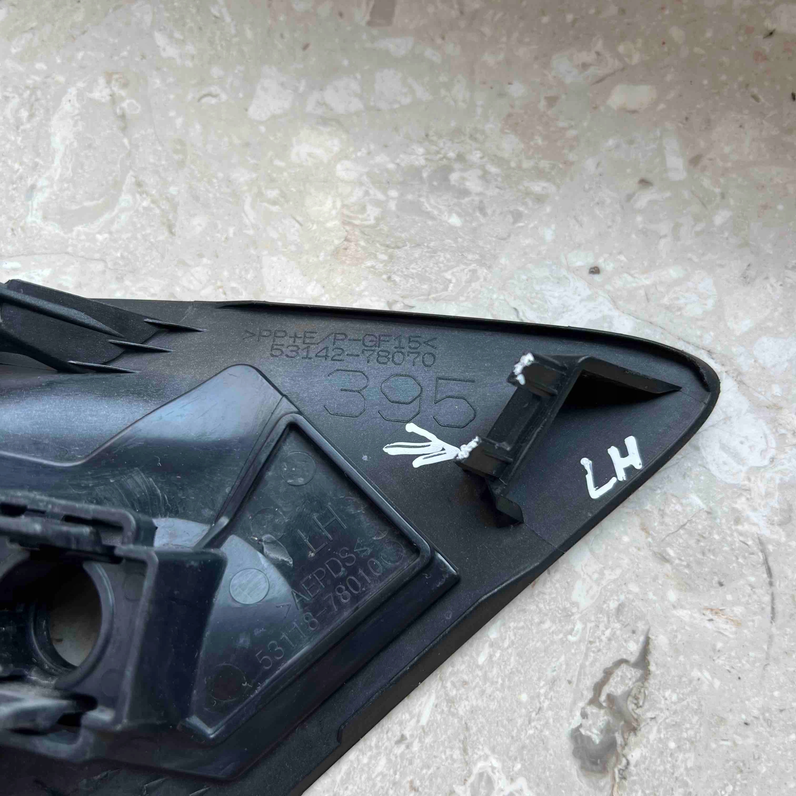 LEXUS NX 2017- grid of a bumper front front left 53142-78070
