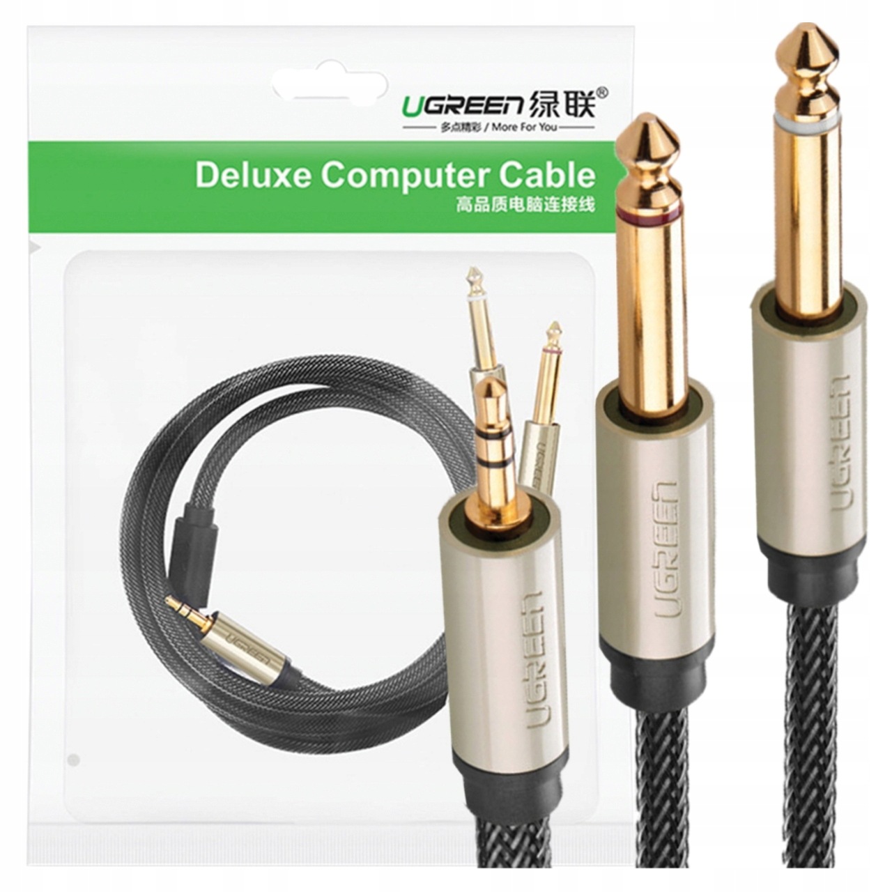 Ugreen AV126 Trs kábel 3.5 mm 2x Ts 1m (szürke)