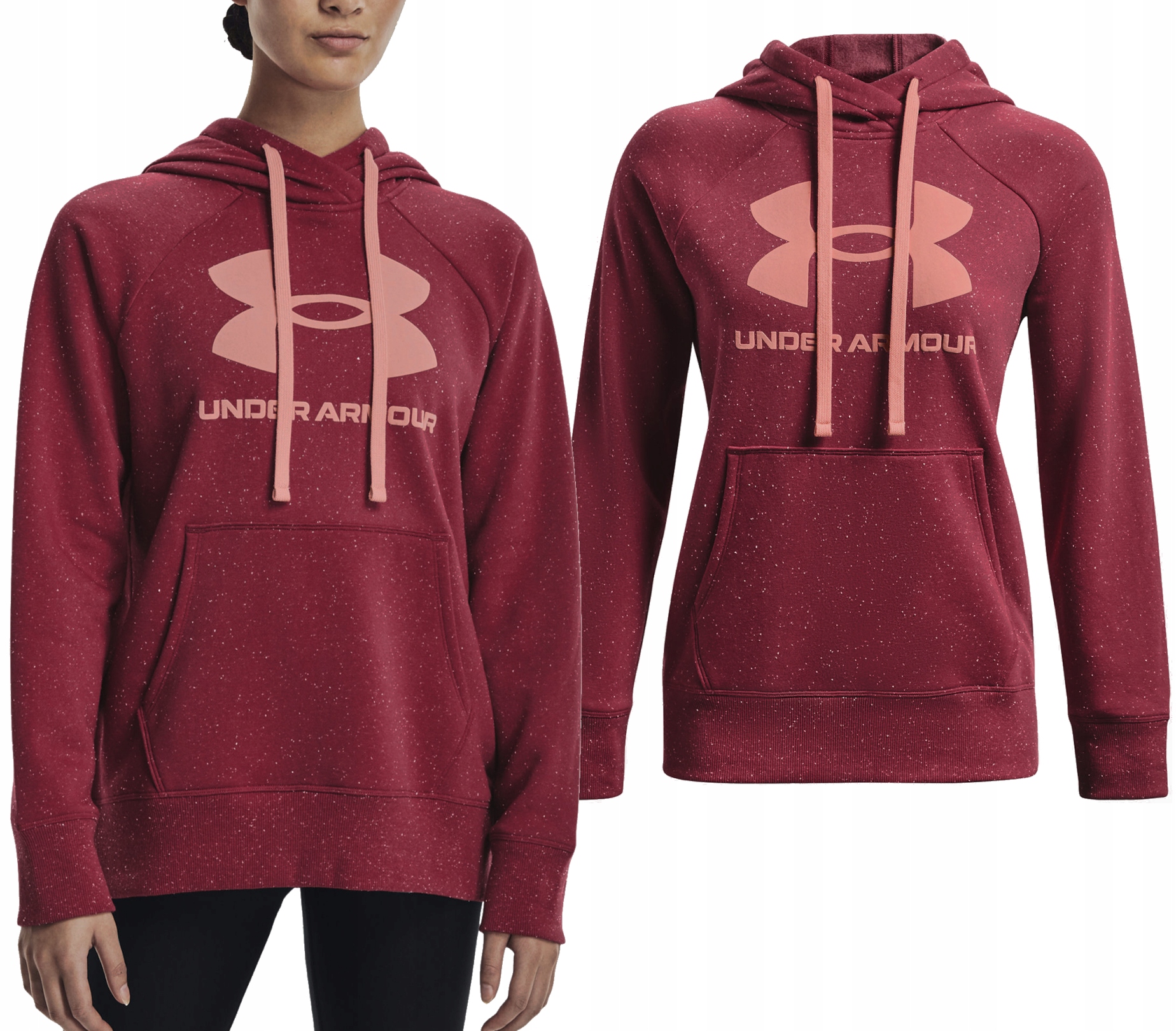 

Bluza Z Kapturem Under Armour 1356318-664 XL