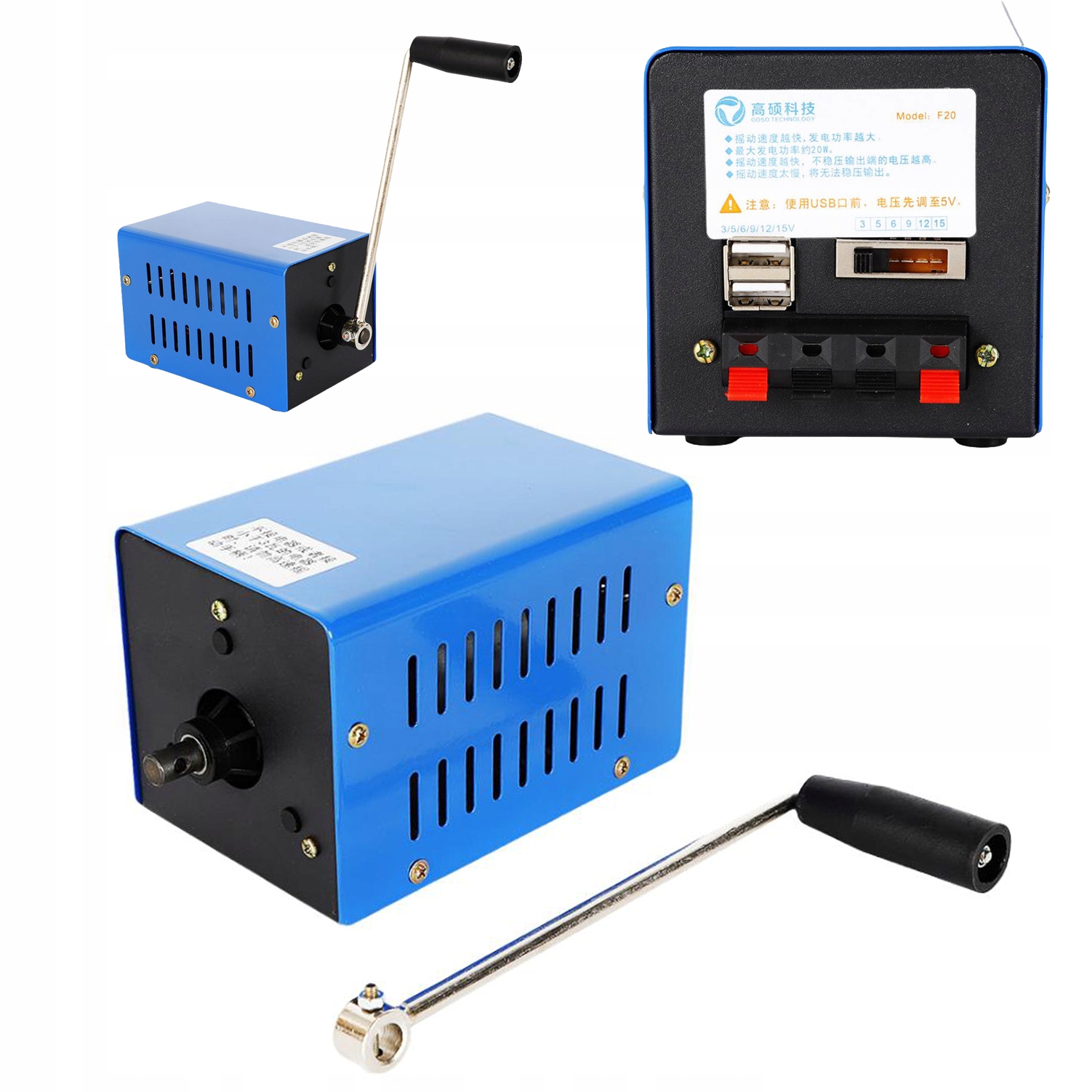 Generator ręczny, port ładowania USB, ładowarka awaryjna na zewnątrz 5V
