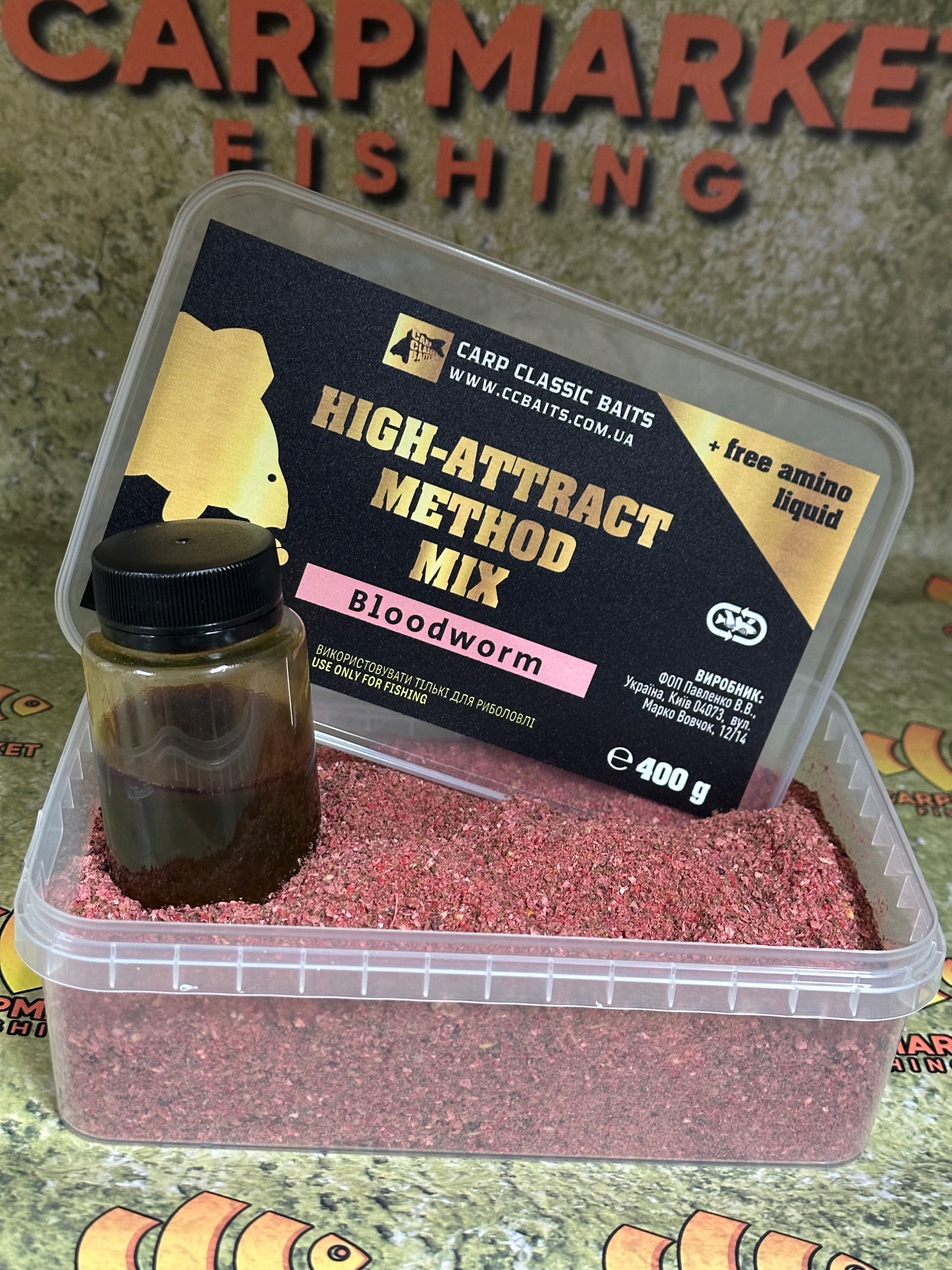 Method MIX Carp Classic Baits 400g Liquid Bloodworm