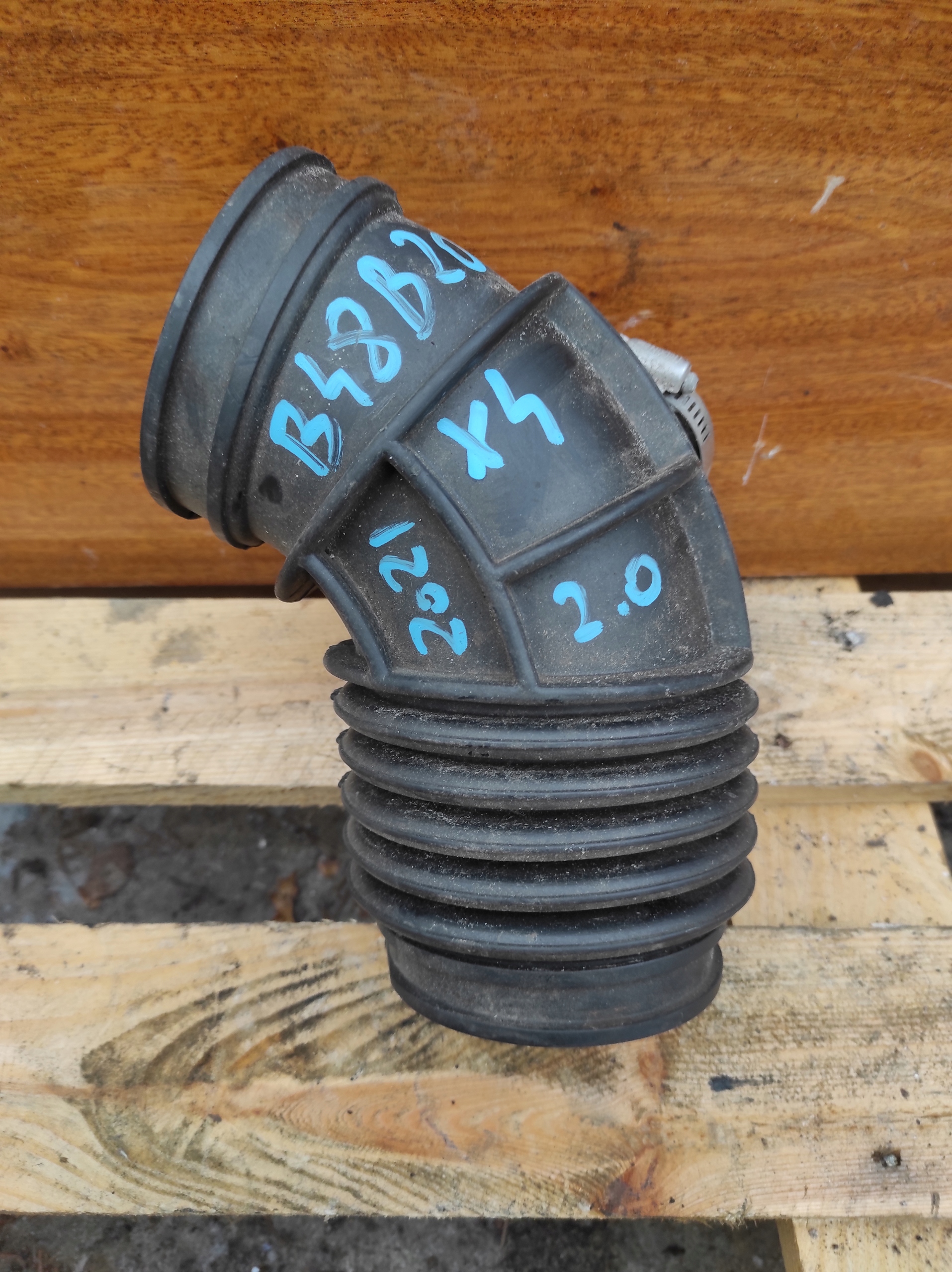 pipe wiring air bmw x4 2.0 twinpower