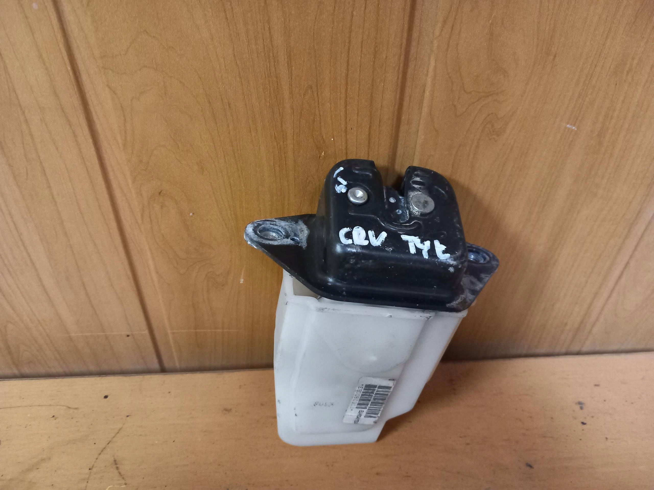 lock bonnet boot HONDA CR-V III K9361120A 06-12