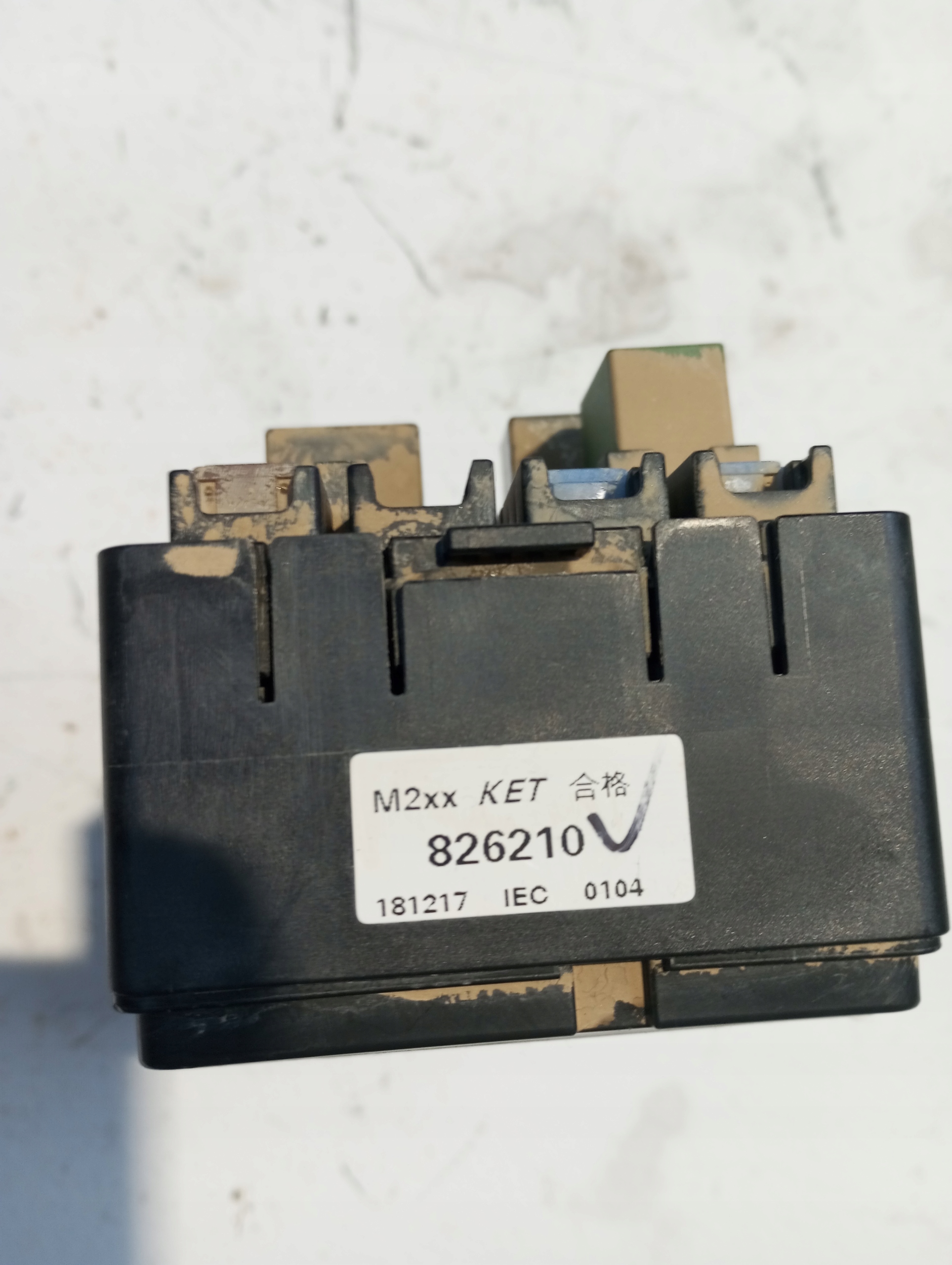 Module fusibles OPEL KARL 826210