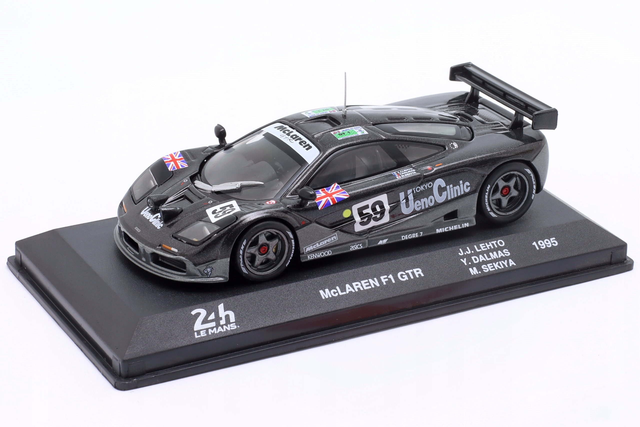 Altaya McLAREN F1 Gtr #59 Dalmas/Lehto/Sekiya Winner Le Mans 1995 1:43