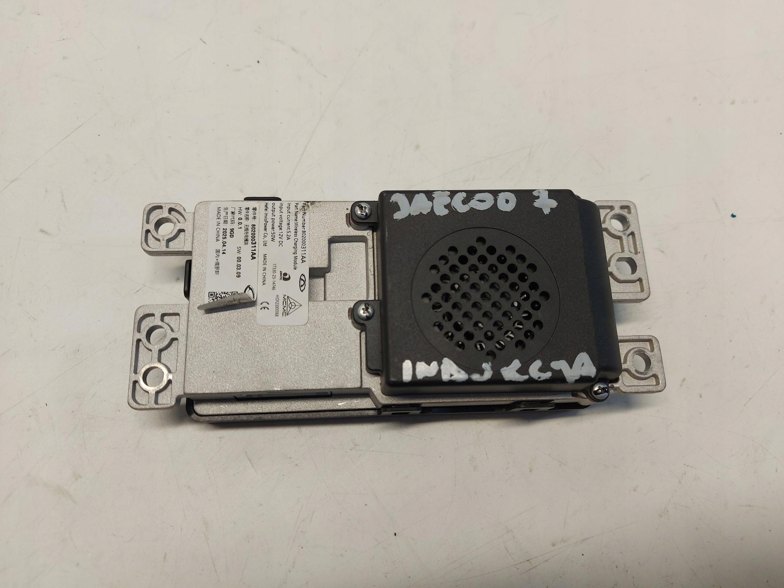 Jaecoo 7 PHEV 2025r ladowarka indukcyjna oryg 802000311aa