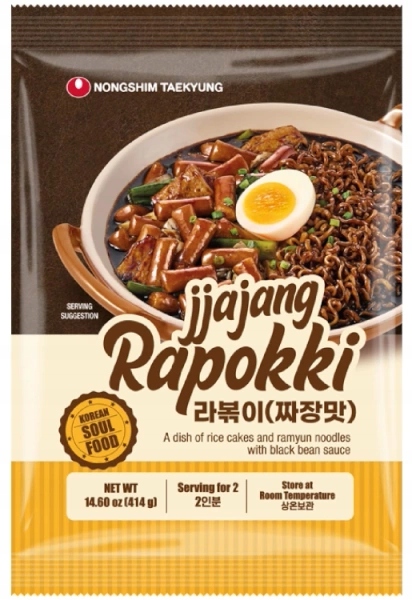 Levně 2x Rýžové nudle s těstovinami Ramen Rapokki z černých fazolí 414 g Nongshim