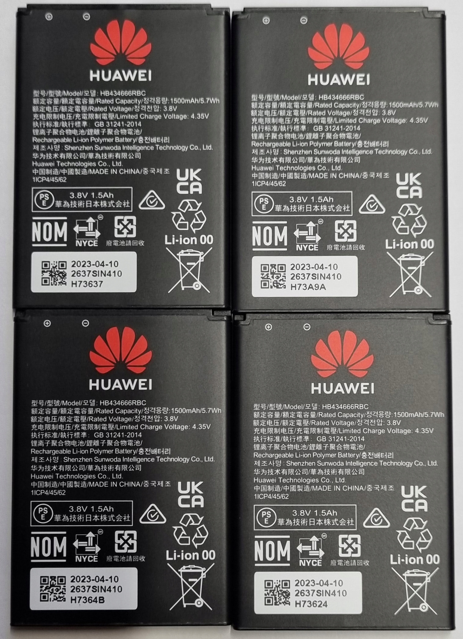 Bateria DO Routera HUAWEI E5573 E5573S E5577 HB434666RBC Oryginalna 2023rok Marka Huawei