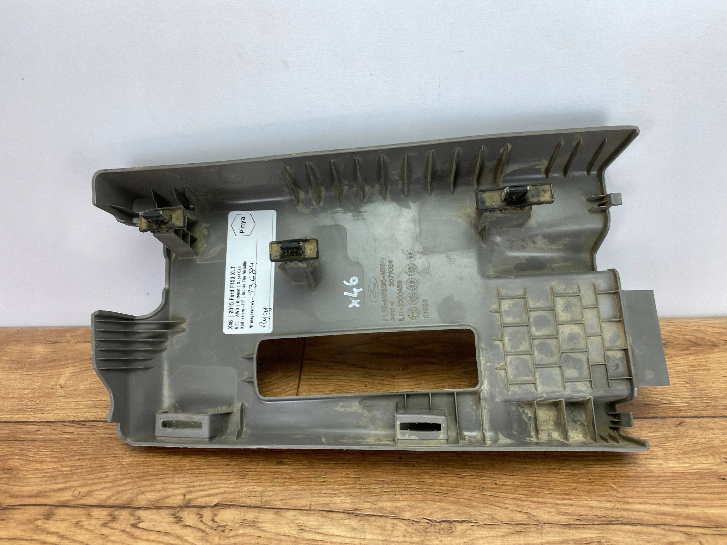Blende Abdeckung slupka Ford F150 2015+