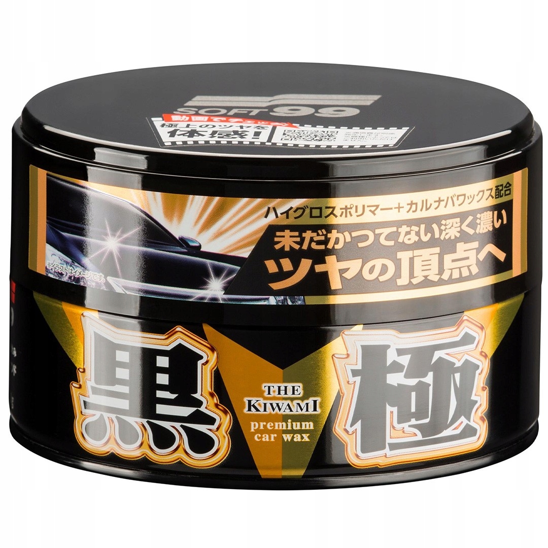 

Soft99 Extreme Gloss "The Kiwami" Dark 2