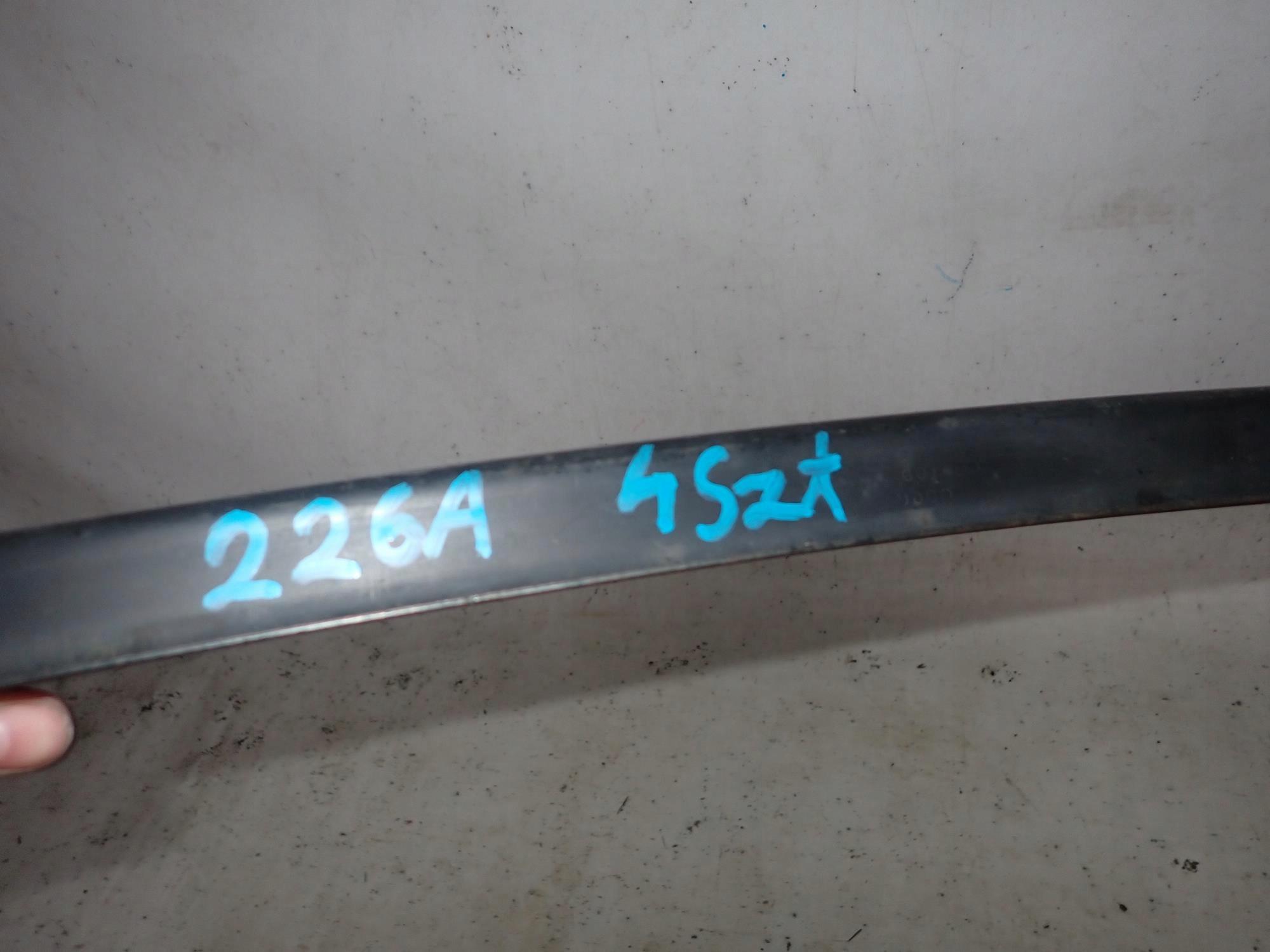 VW POLO V 5 6R 09-14 bumper support front front lower