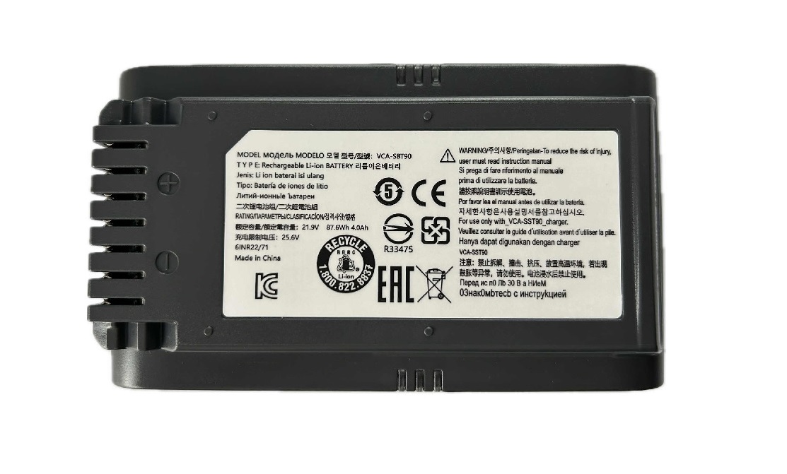Nowa Bateria VCA-SBT90 do Odkurzacza Samsung Jet 75 i Samsung Jet 90 21.9v