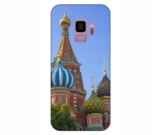 

Etui pokrowiec Samsung Galaxy S9 Moskwa miasta