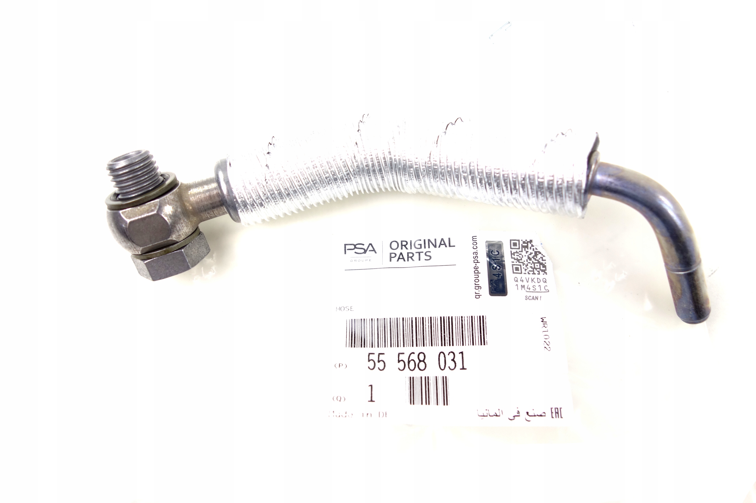 PRZEWÓD TURBO ORYGINAŁ OPEL ASTRA J 1.4 55568031