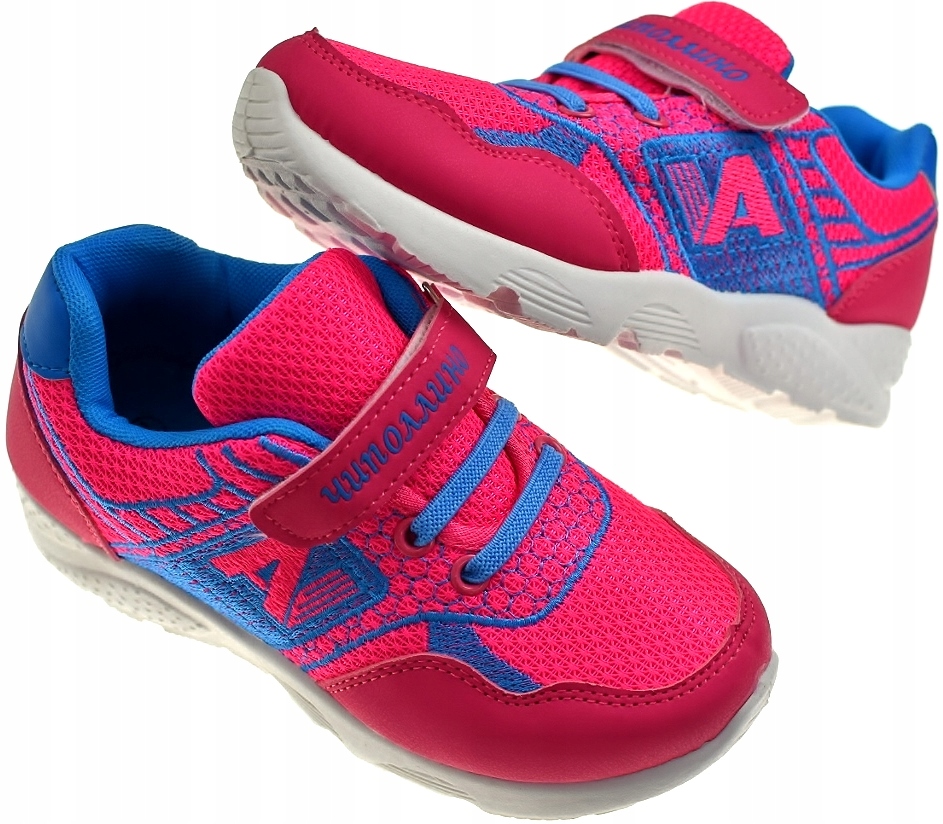 

Adidasy Buty Sportowe Dla Dziewczynki Roz. 31-36