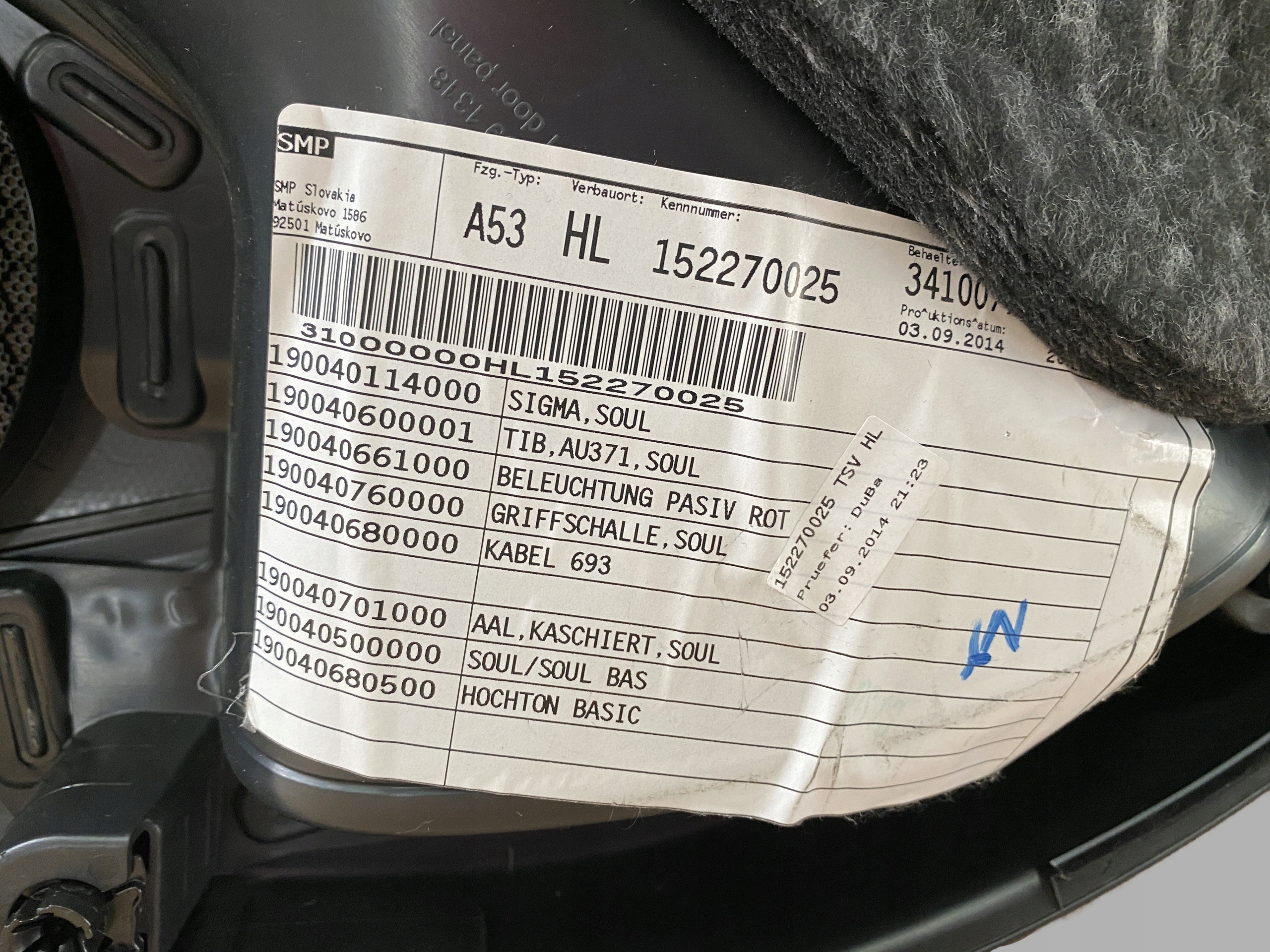 AUDI A3 8V side door left rear part