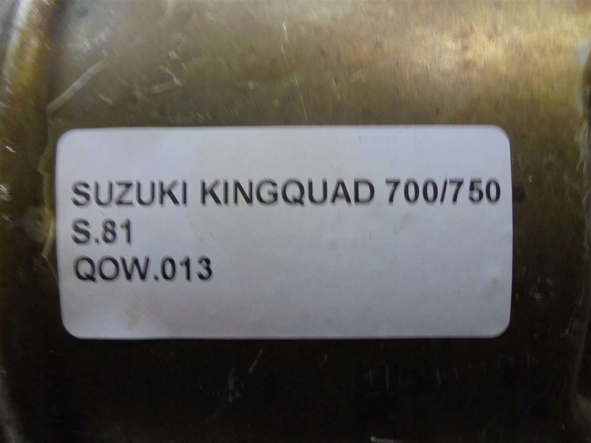 OSŁONA TŁUMIKA WYDECHU SUZUKI LT-A 700 750 KINGQUAD Numer katalogowy części 0000030002906