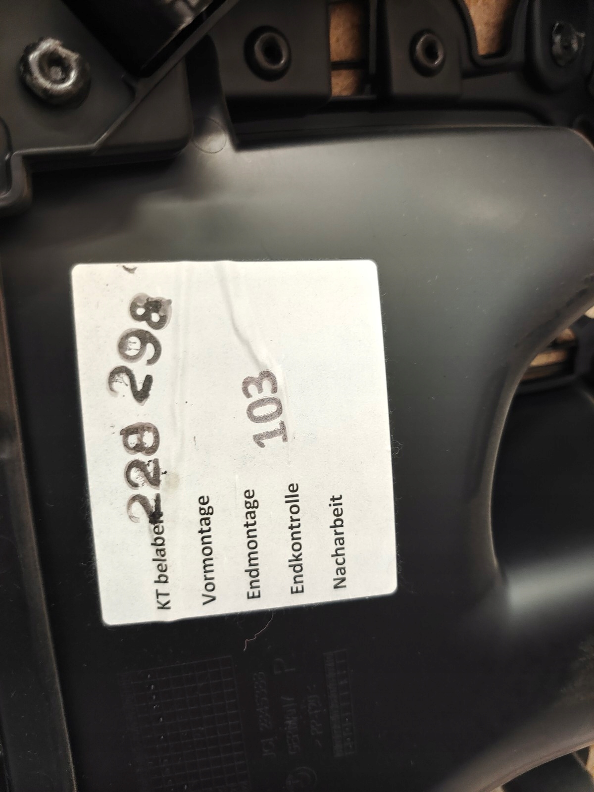 BMW G30 side upholstery door leather