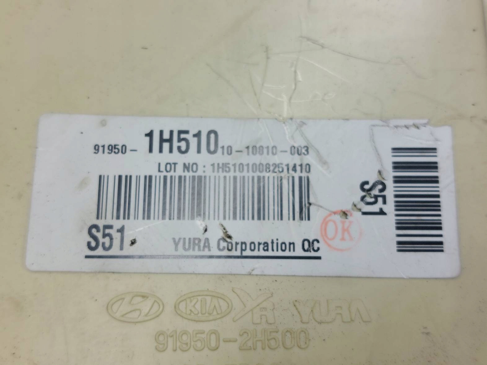 Montaggio STARTOWY KIA CEED e LIFT 1.6 CRDI 39113-2A511 0281017217 94024-1H151
