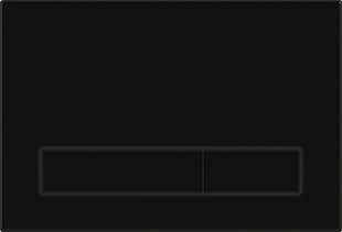 Kk-pol Splachovací Tlačítko M16, Černá Matná Barva