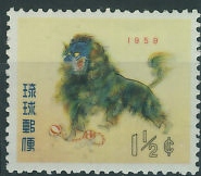 RIU KIU nr 69 ** art fauna